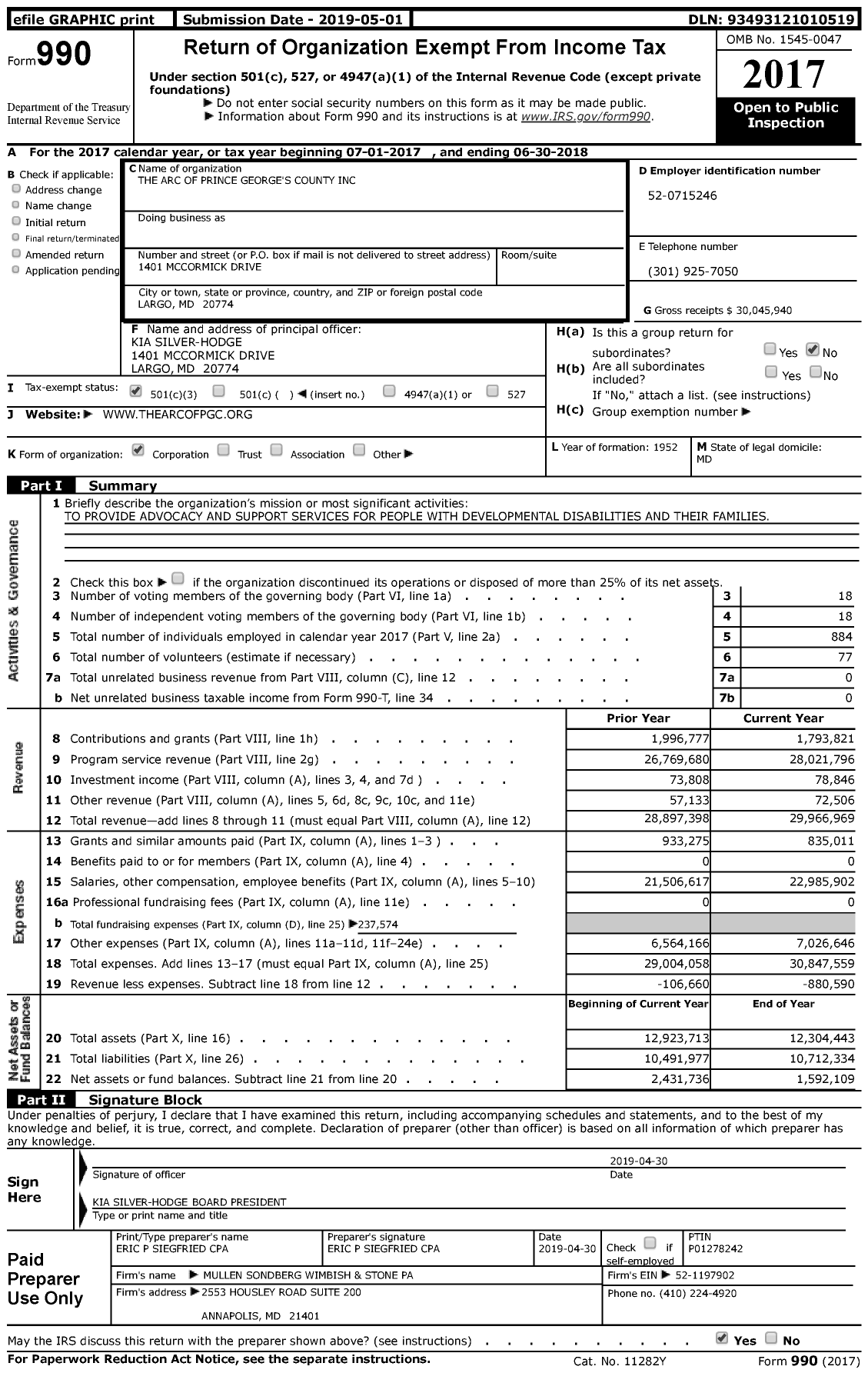 Image of first page of 2017 Form 990 for Arc of Prince George's County