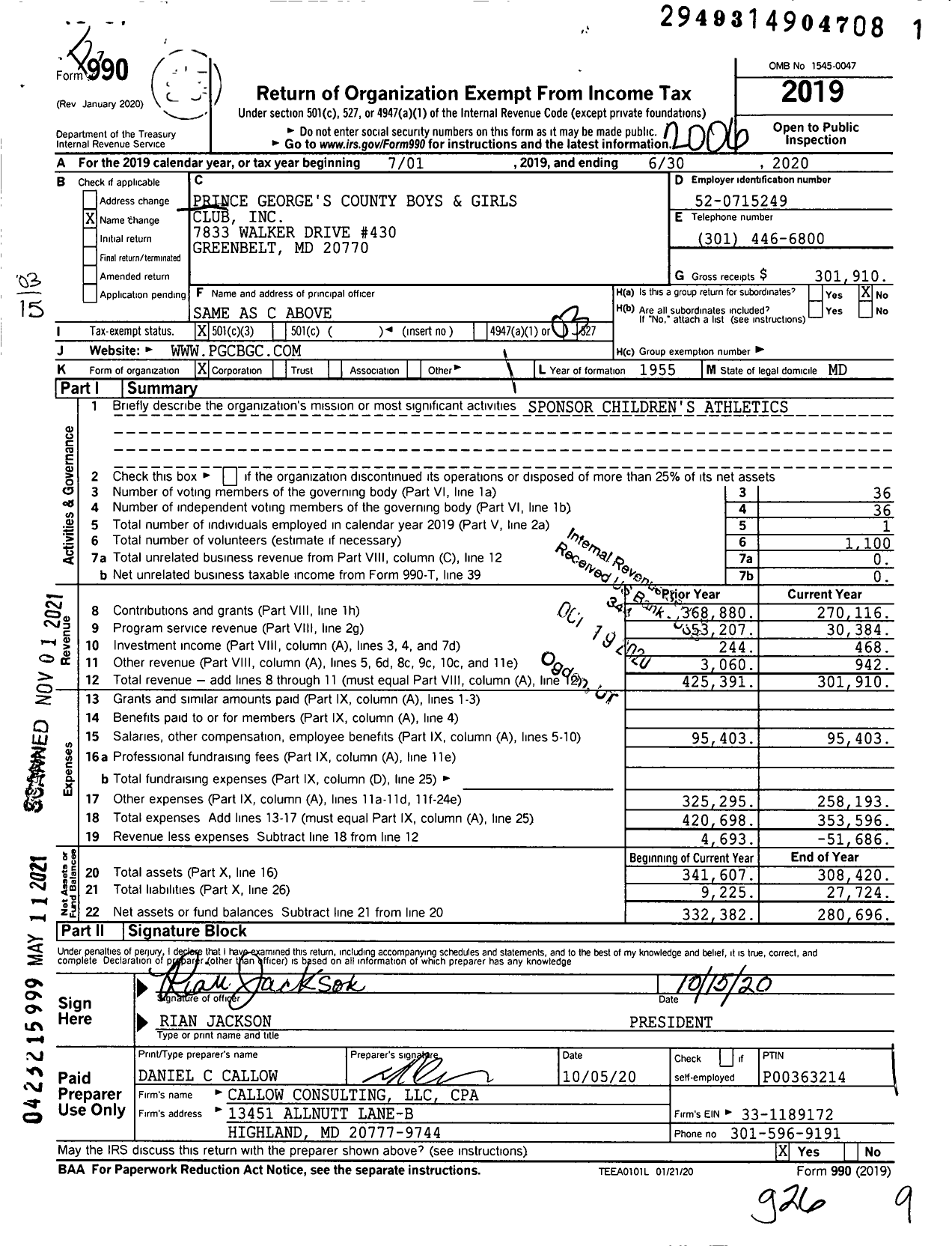 Image of first page of 2019 Form 990 for Prince Georges County Boys and Girls Club