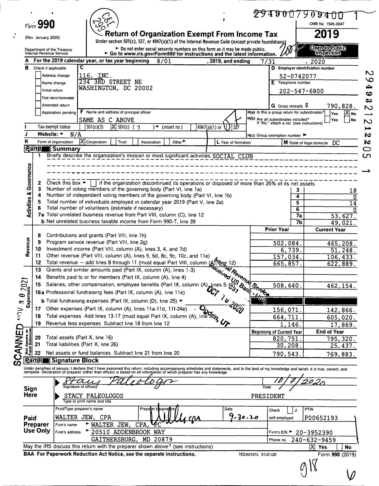 Image of first page of 2019 Form 990O for 116 Inc