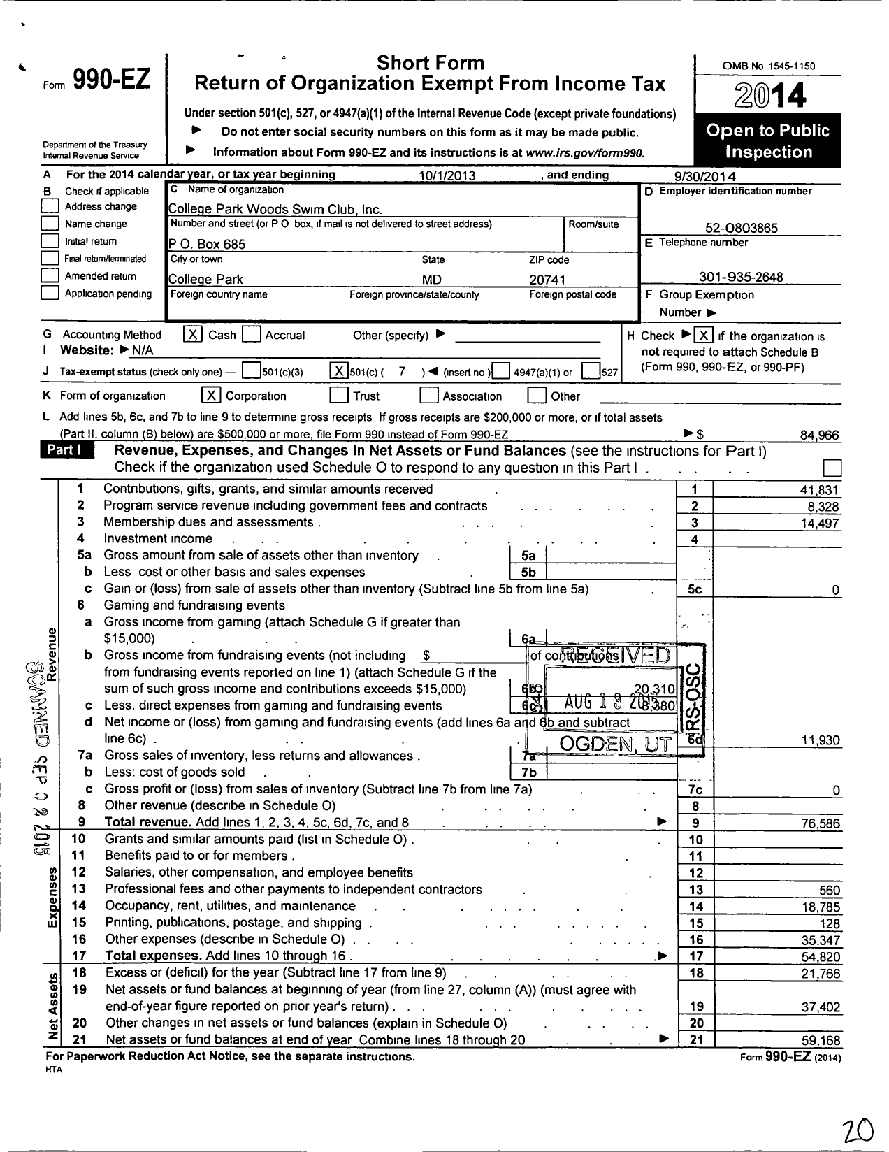 Image of first page of 2013 Form 990EO for College Park Woods Swim Club