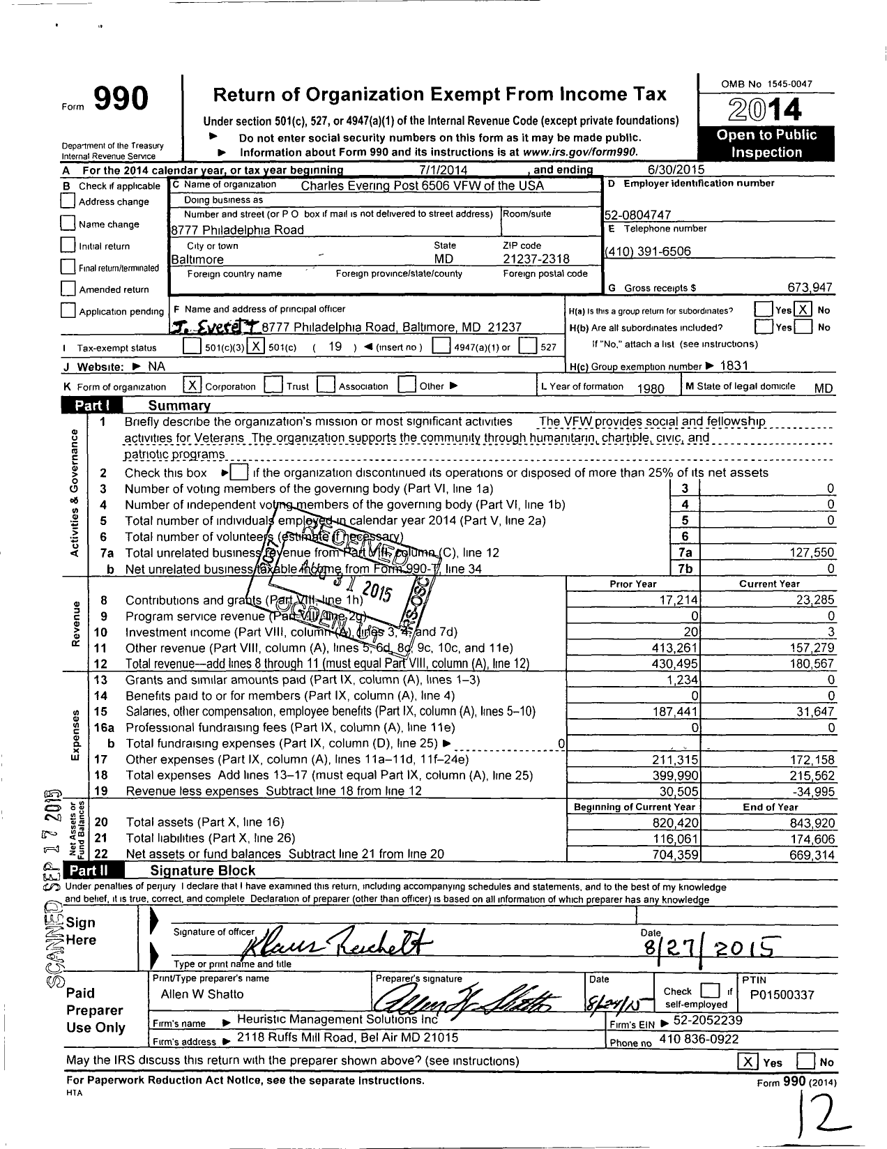 Image of first page of 2014 Form 990O for VFW Department of Maryland - 6506 Charles Evering Post