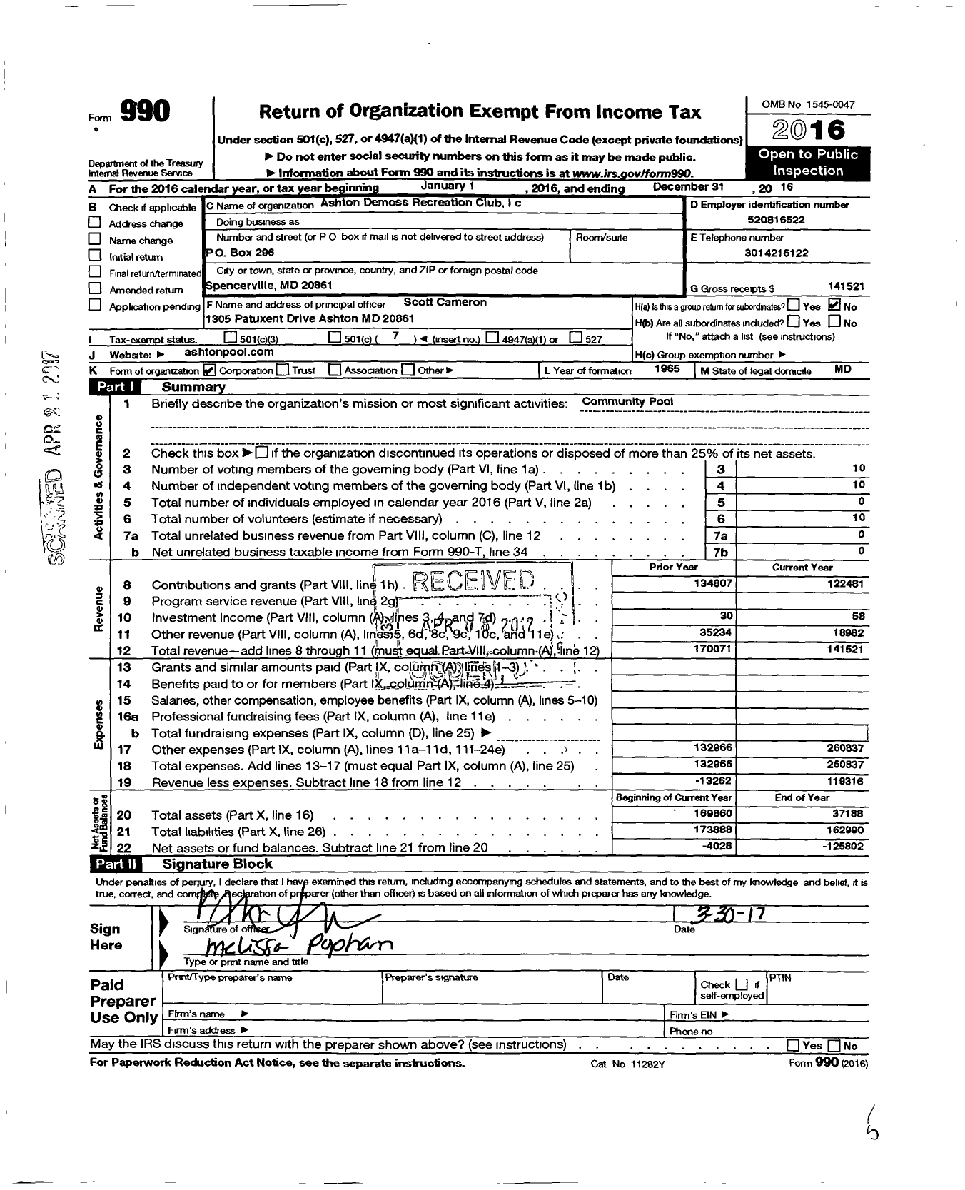 Image of first page of 2016 Form 990O for Ashton Demoss Recreation Club