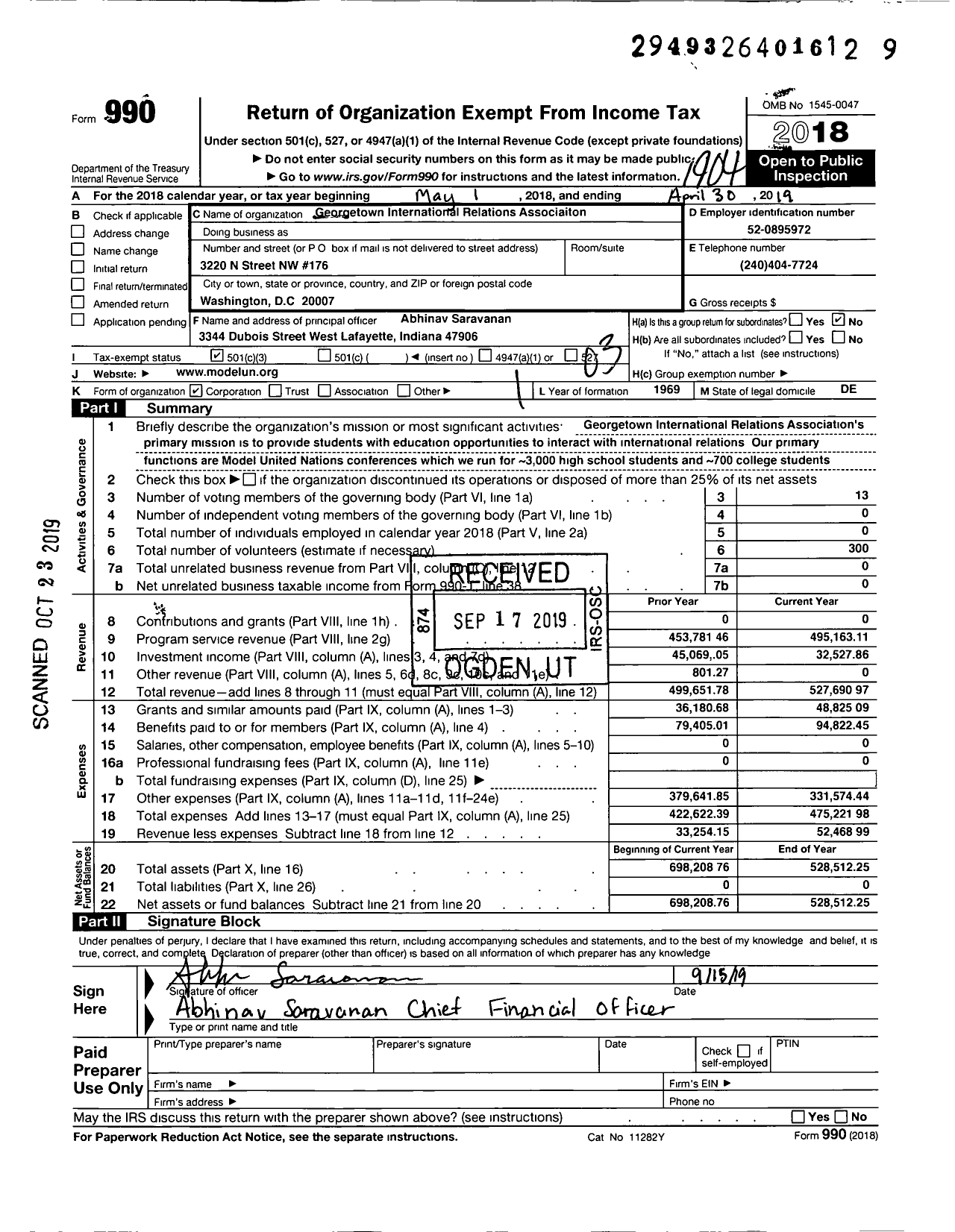 Image of first page of 2018 Form 990 for Georgetown International Relations Association Incorporated