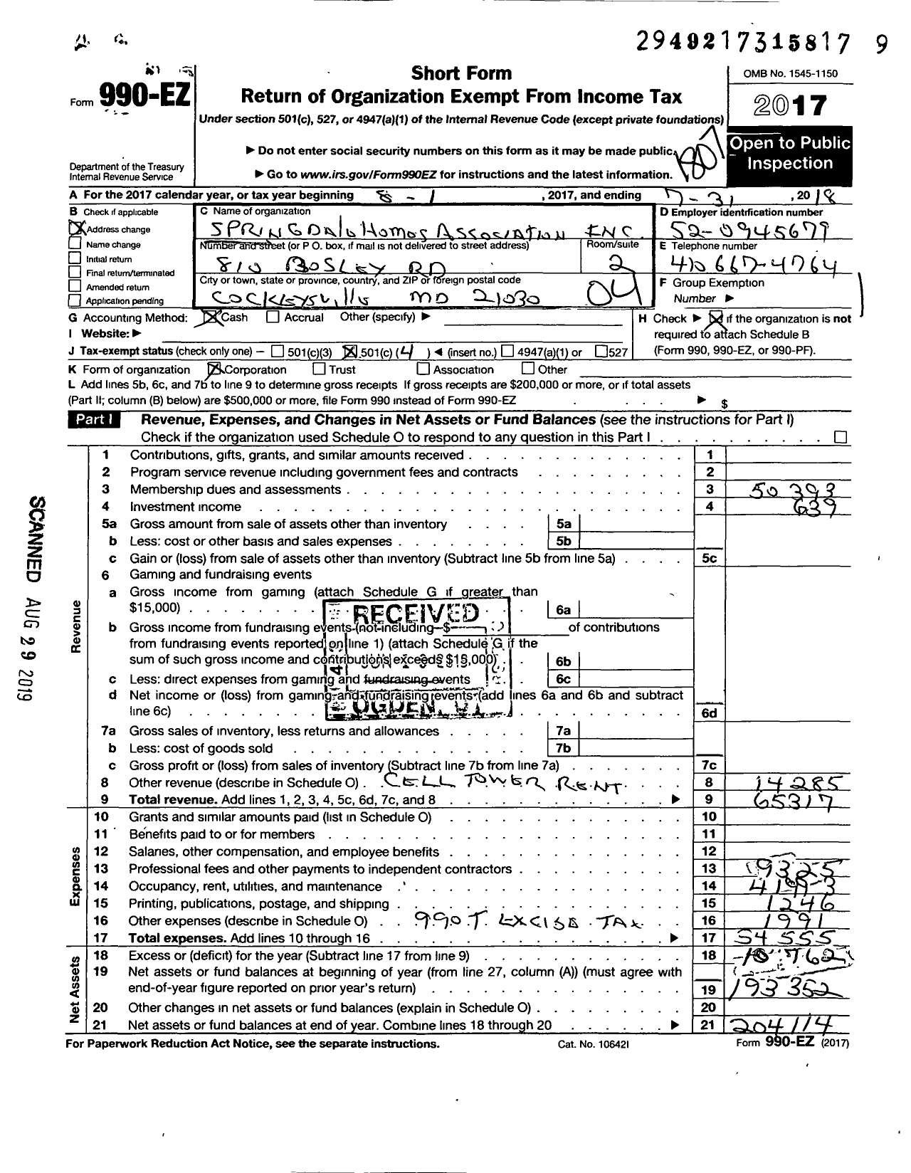 Image of first page of 2017 Form 990EO for Springdale Homes Association
