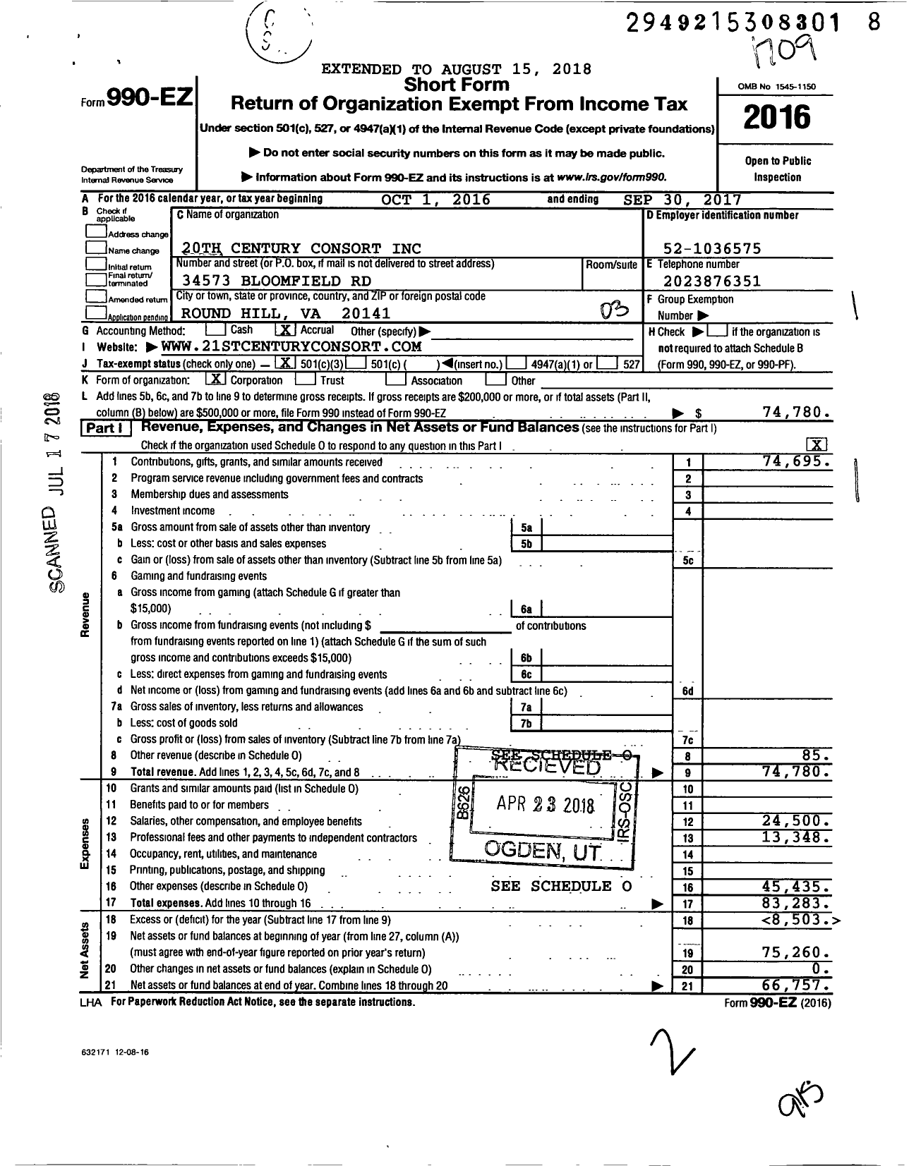 Image of first page of 2016 Form 990EZ for 20th Century Consort