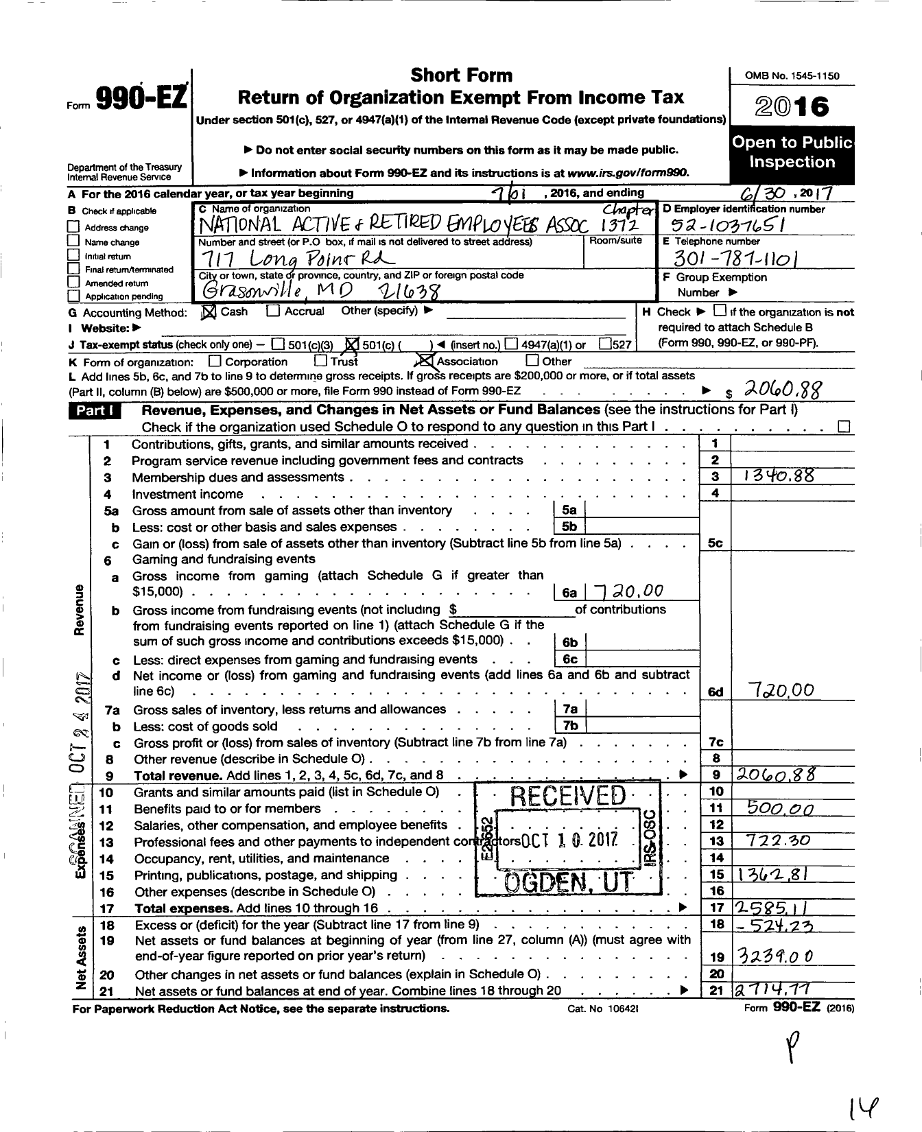 Image of first page of 2016 Form 990EO for National Active and Retired Federal Employees Association - 1372