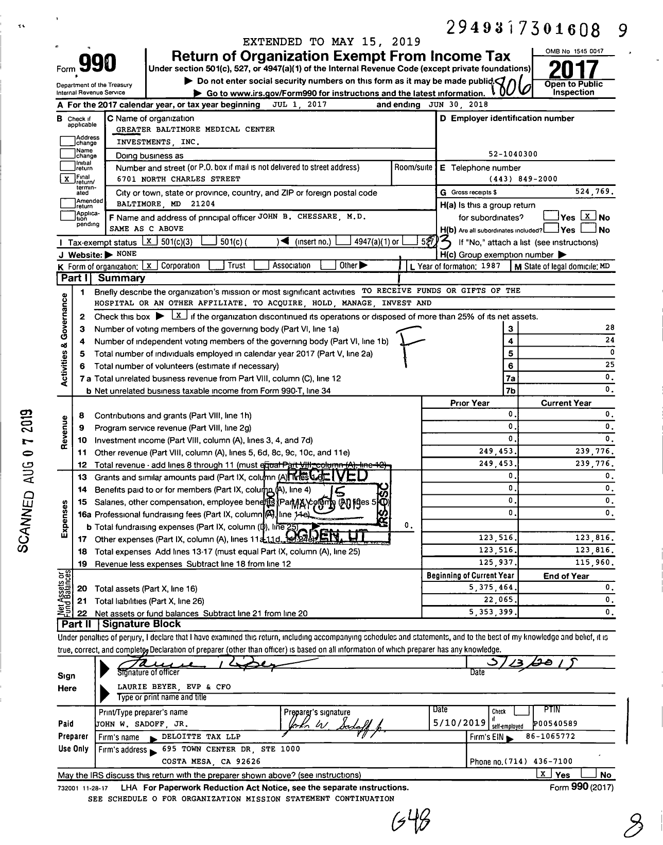 Image of first page of 2017 Form 990 for Greater Baltimore Medical Center Investments