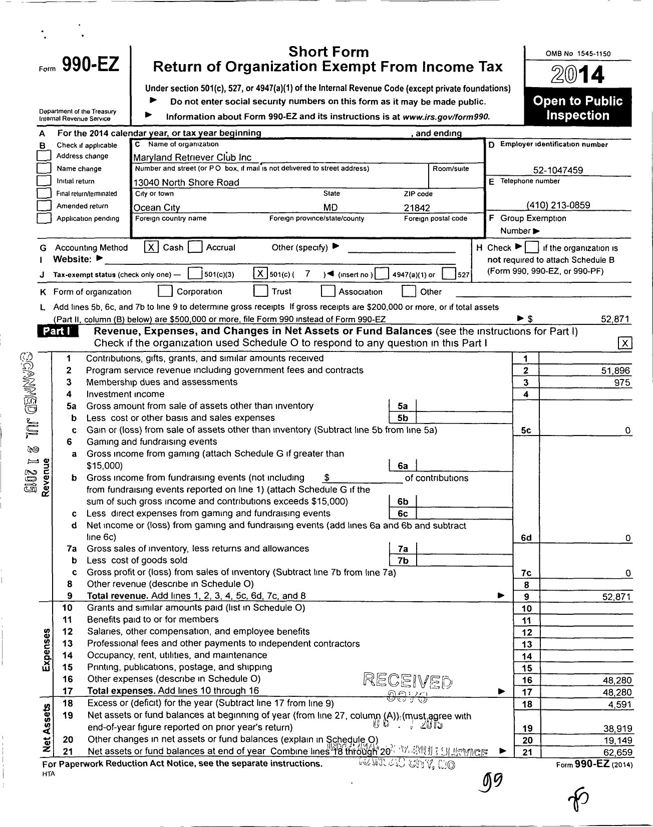 Image of first page of 2014 Form 990EO for Maryland Retriever Club