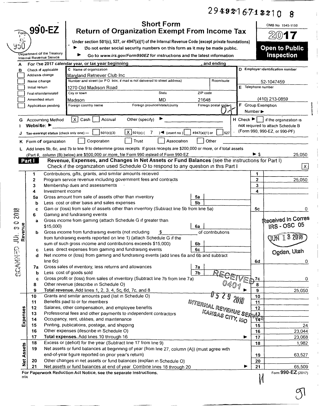 Image of first page of 2017 Form 990EO for Maryland Retriever Club