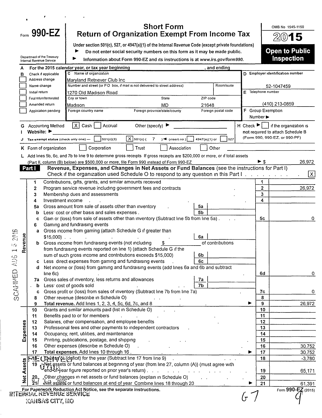 Image of first page of 2015 Form 990EO for Maryland Retriever Club