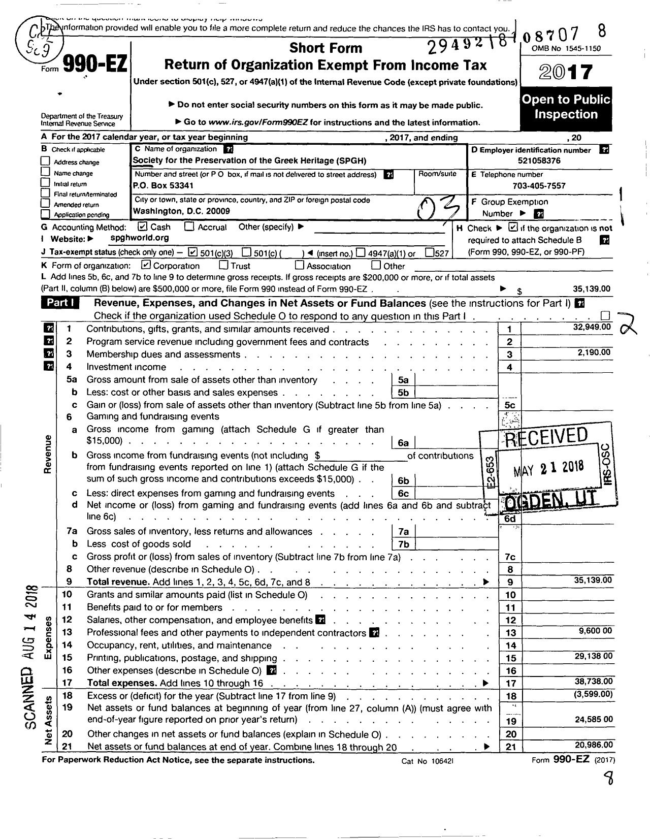 Image of first page of 2017 Form 990EZ for Society for the Preservation SPGH