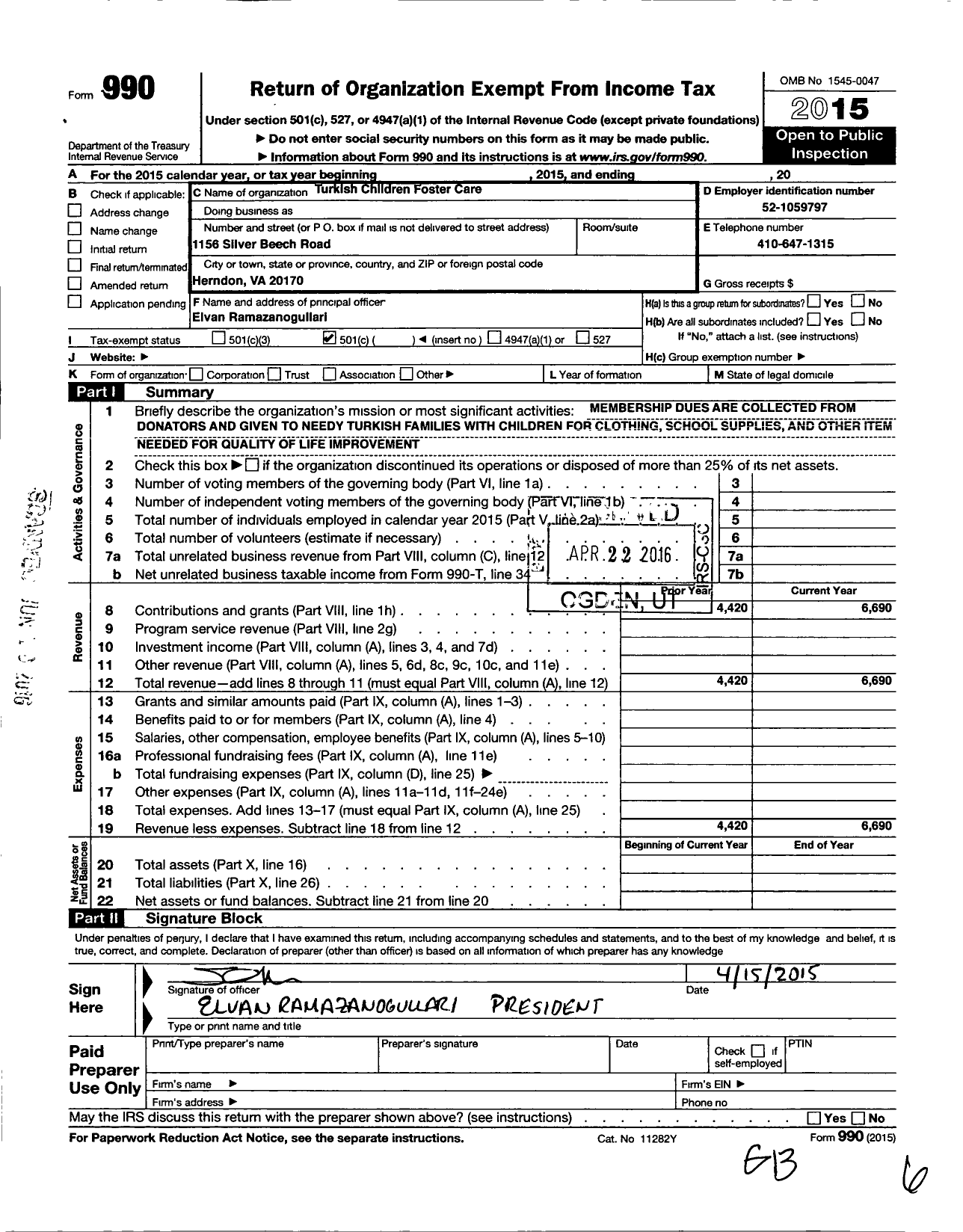 Image of first page of 2015 Form 990O for Turkish Children Foster Care