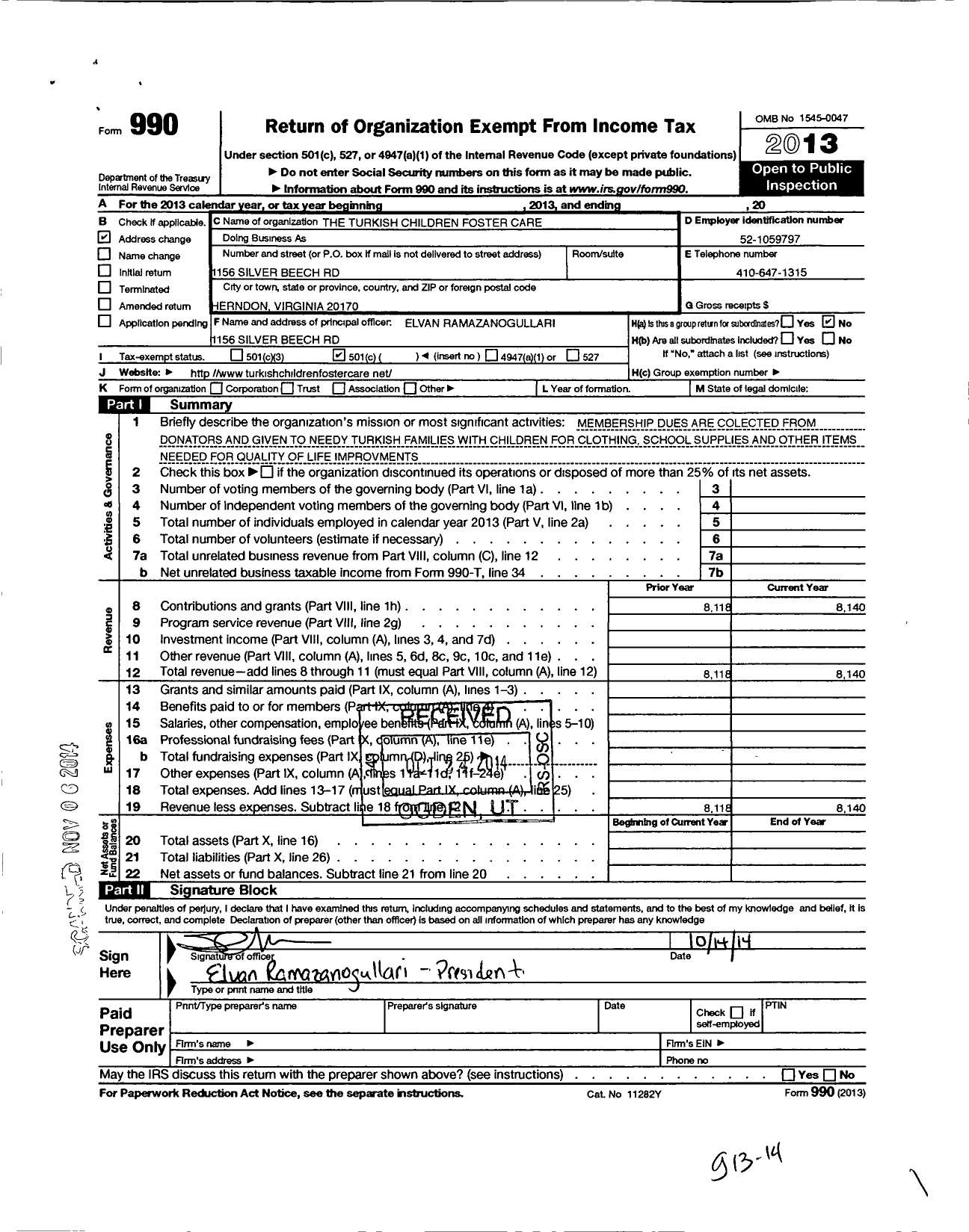 Image of first page of 2013 Form 990O for Turkish Children Foster Care