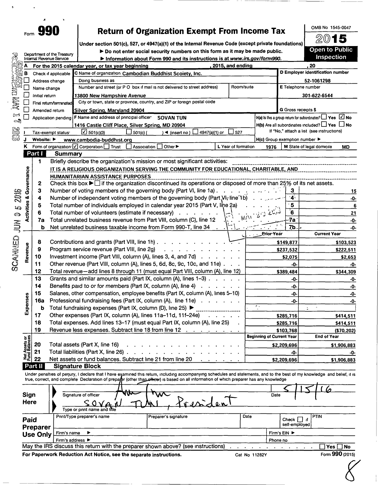 Image of first page of 2015 Form 990 for Cambodian Buddhist Society