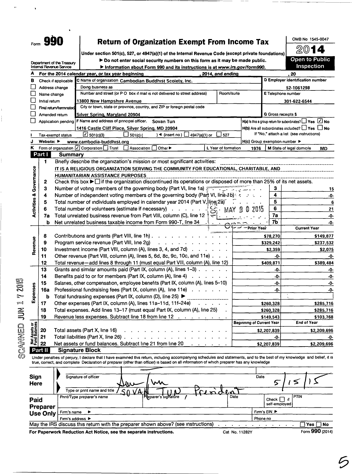 Image of first page of 2014 Form 990 for Cambodian Buddhist Society