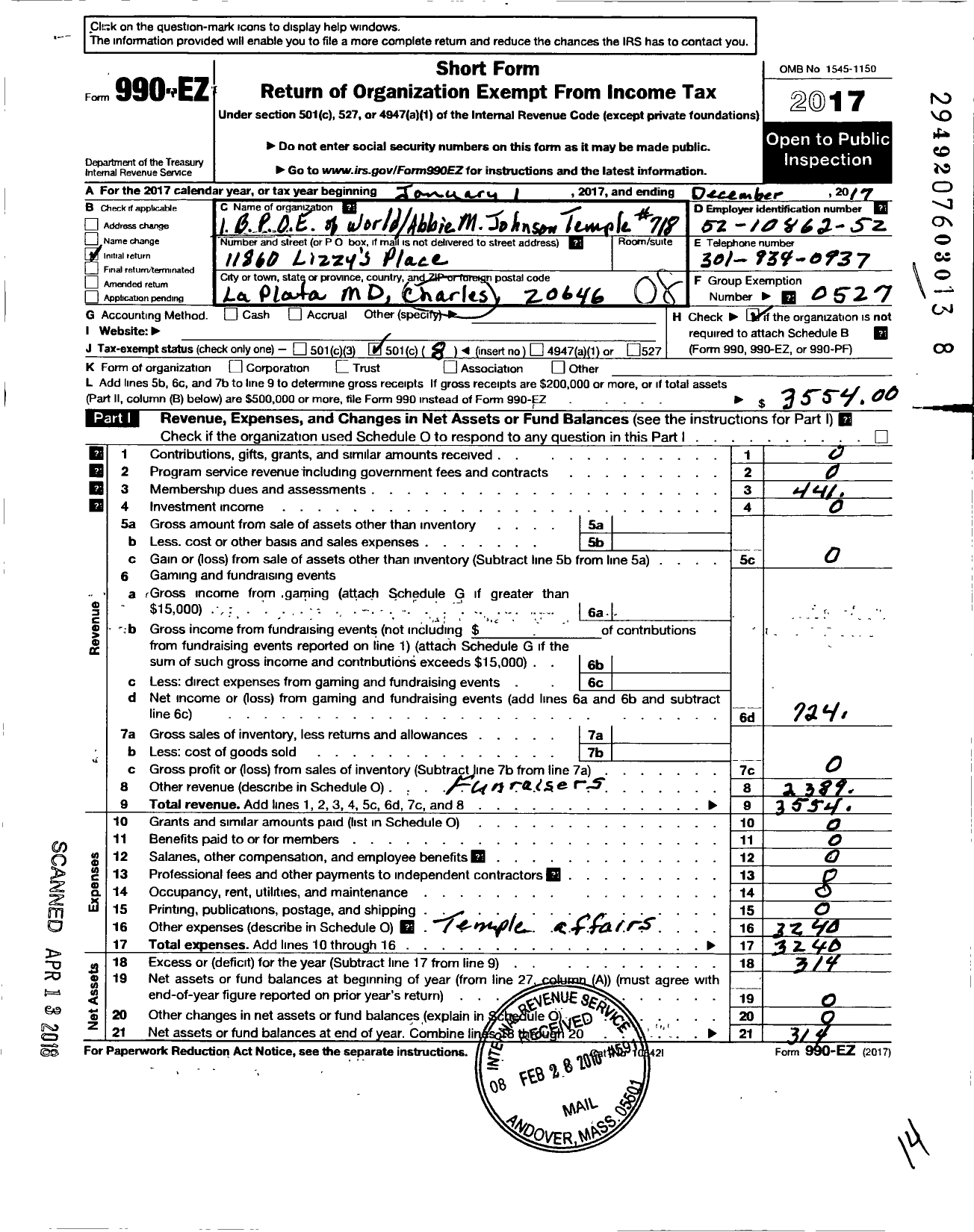 Image of first page of 2017 Form 990EO for Improved Benevolent and Protective Order of Elks of the World - 718 Abbie M Johnson Temple