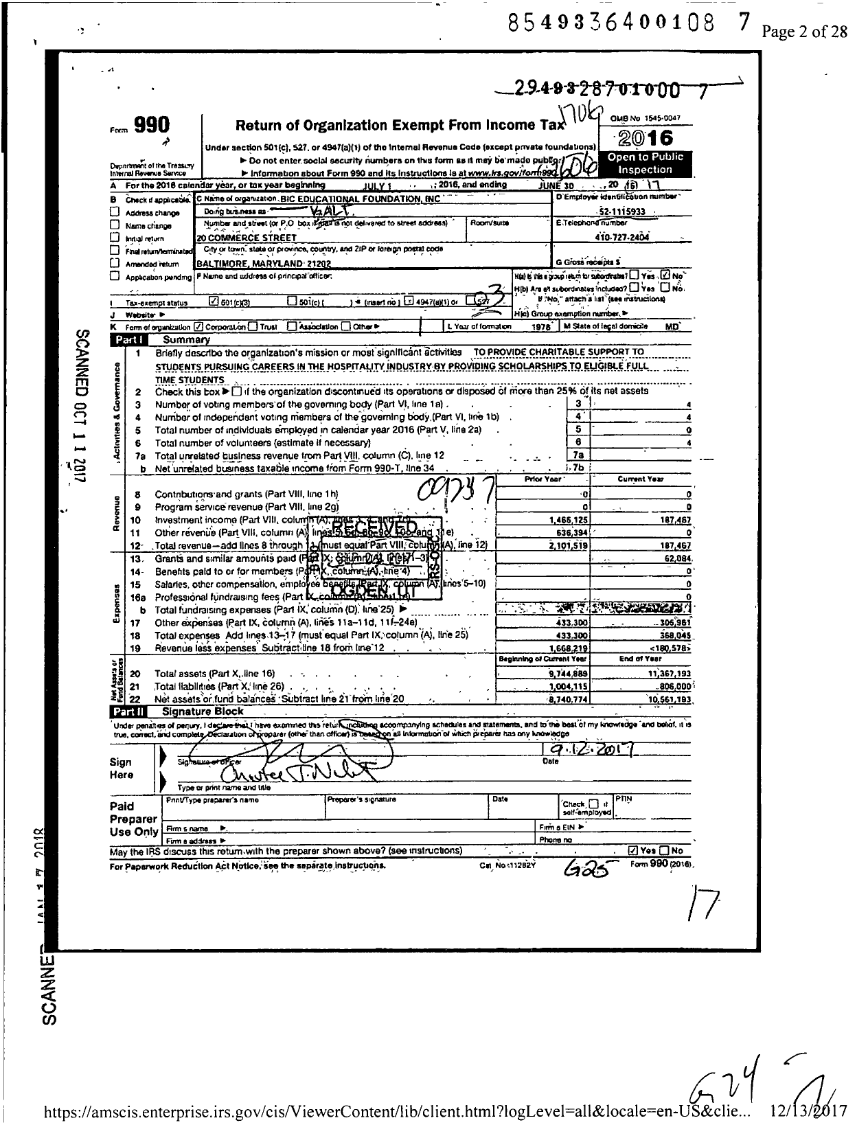 Image of first page of 2016 Form 990 for Bic Educational Foundation