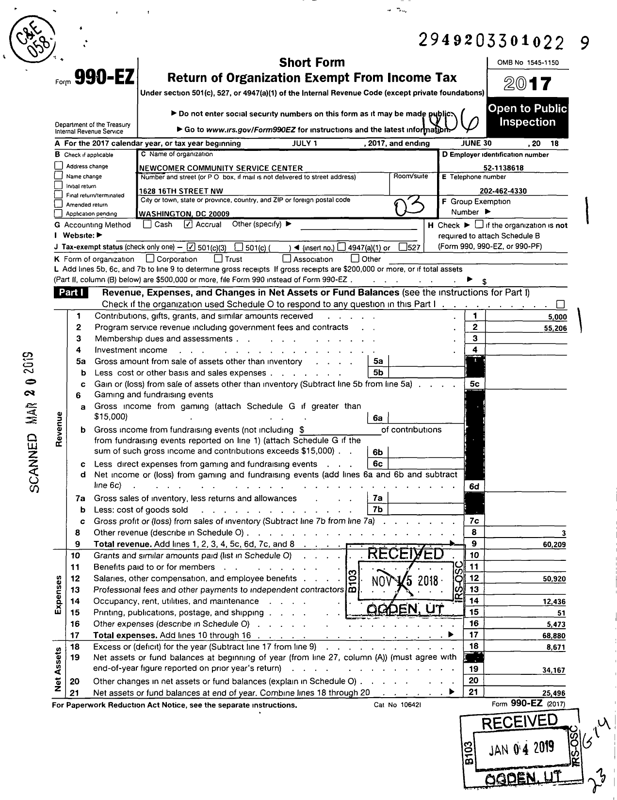 Image of first page of 2017 Form 990EZ for Newcomer Community Service Center