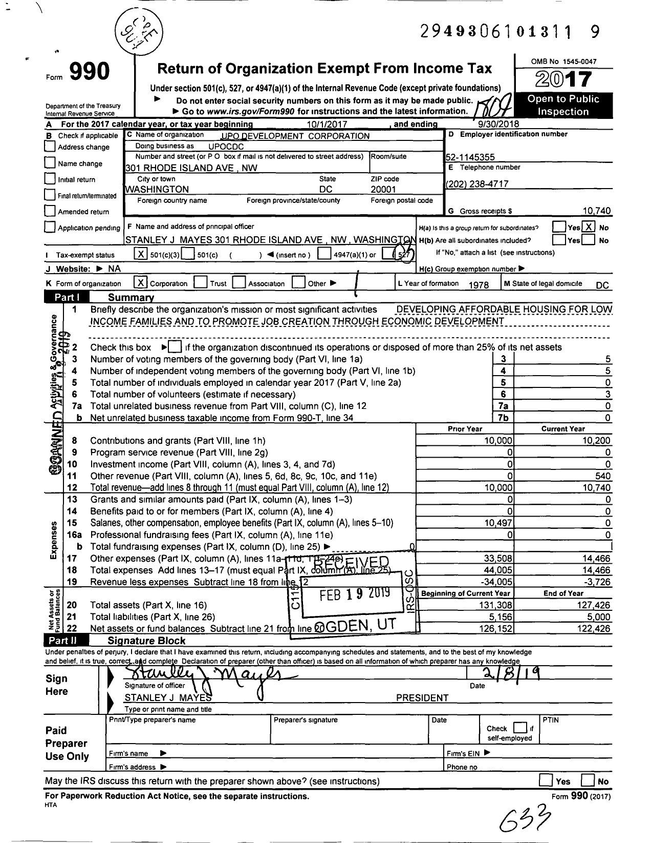 Image of first page of 2017 Form 990 for Upocdc