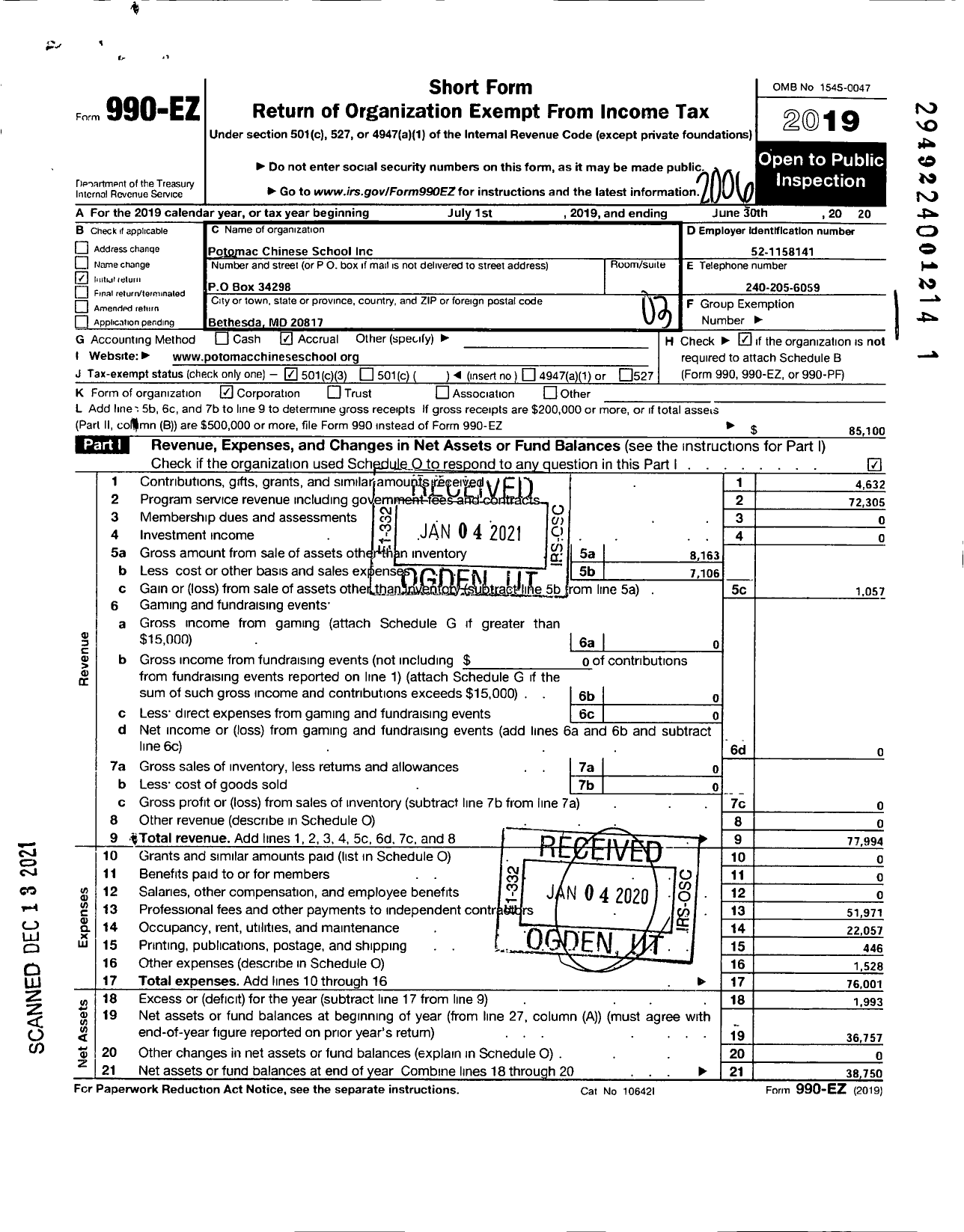 Image of first page of 2019 Form 990EZ for Potomac Chinese School