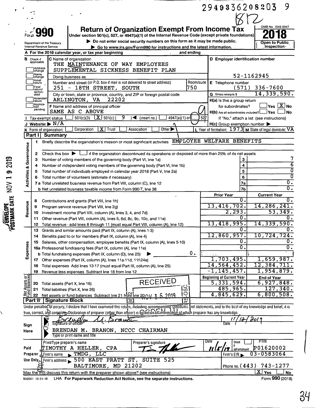 Image of first page of 2018 Form 990O for The Maintenance of Way Employees Supplemental Sickness Benefit Plan