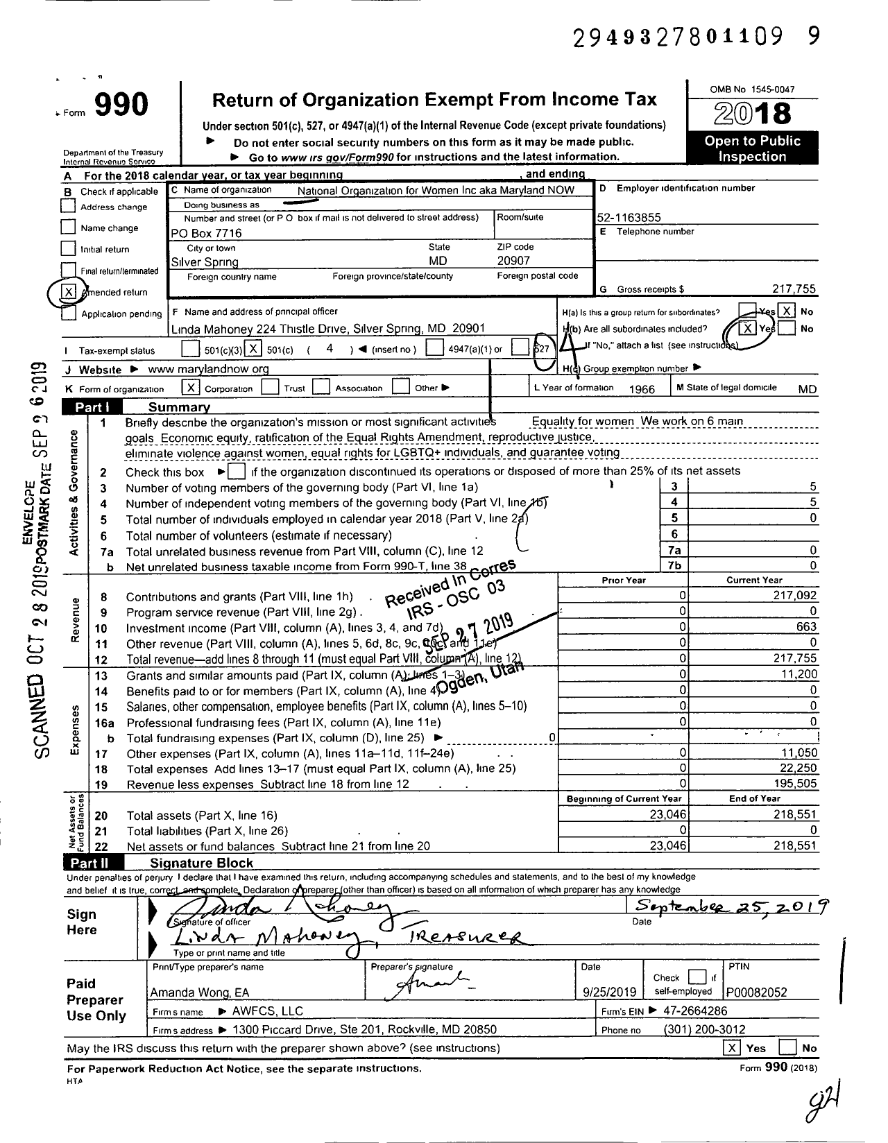 Image of first page of 2018 Form 990O for Maryland Now