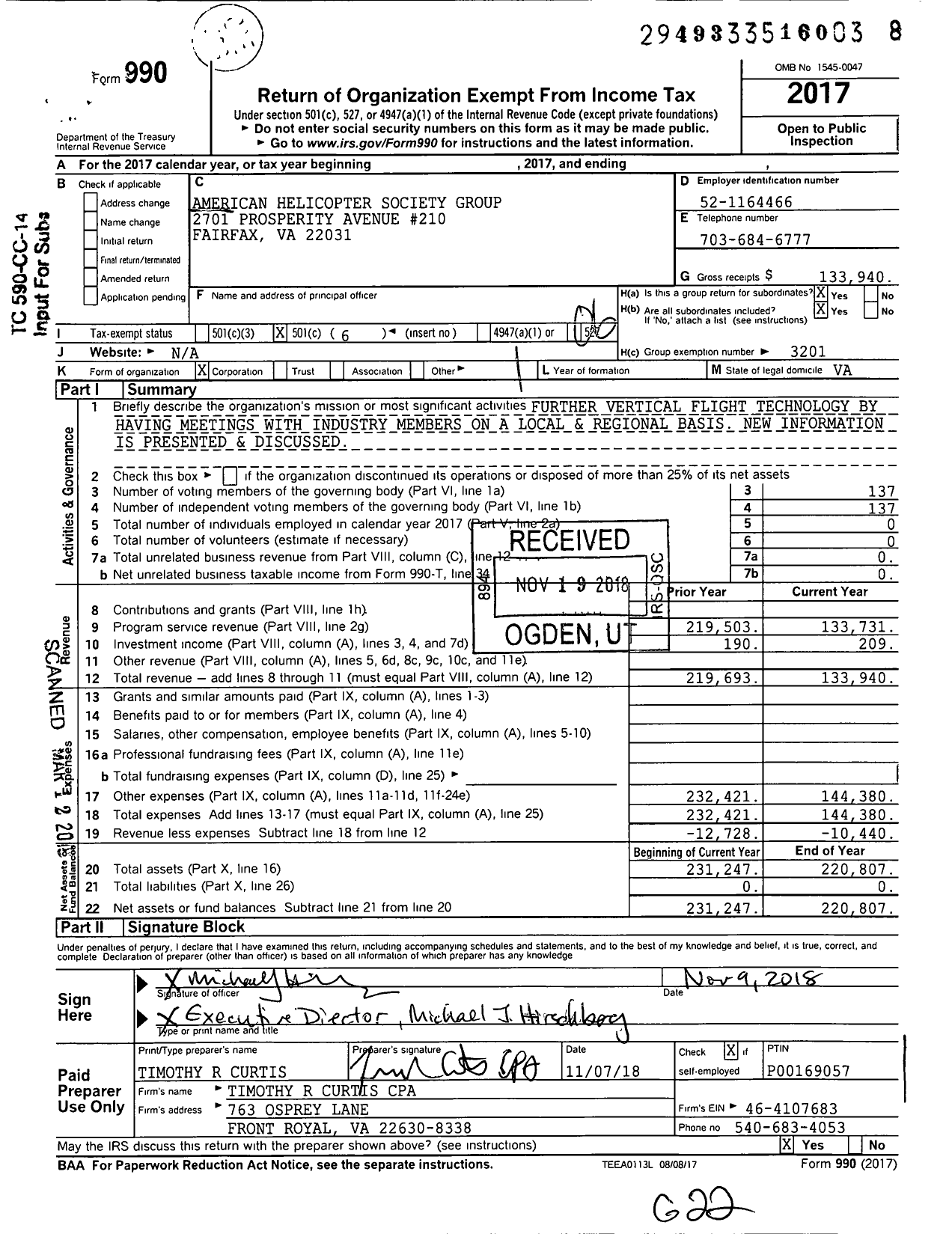 Image of first page of 2017 Form 990O for American Helicopter Society Group