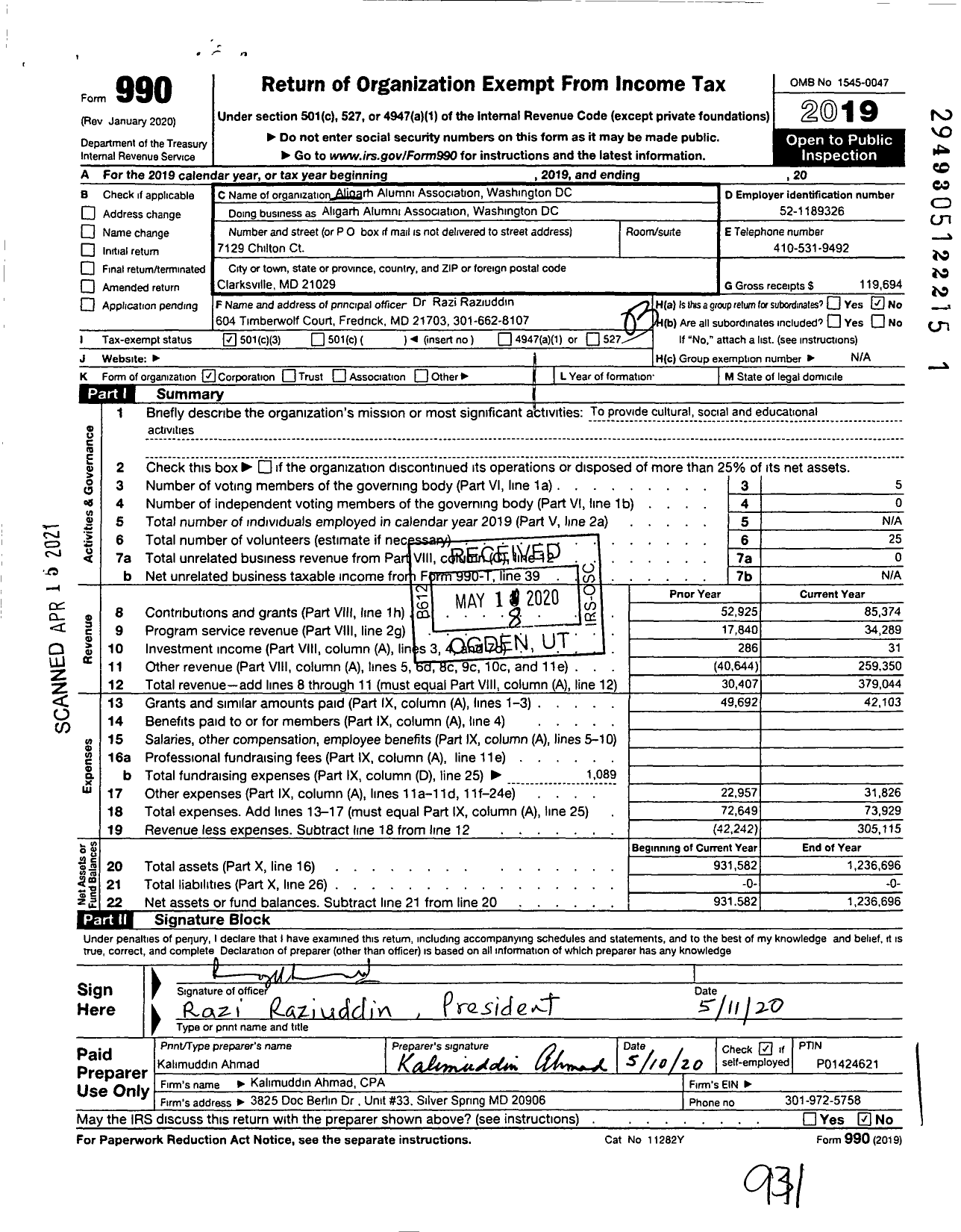 Image of first page of 2019 Form 990 for Aligarh Alumni Association