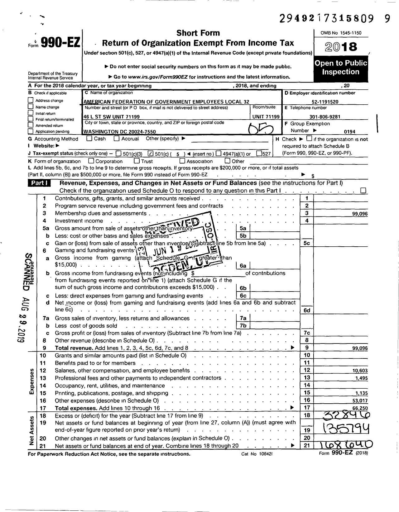 Image of first page of 2018 Form 990EO for American Federation of Government Employees - 0032 Afge Local