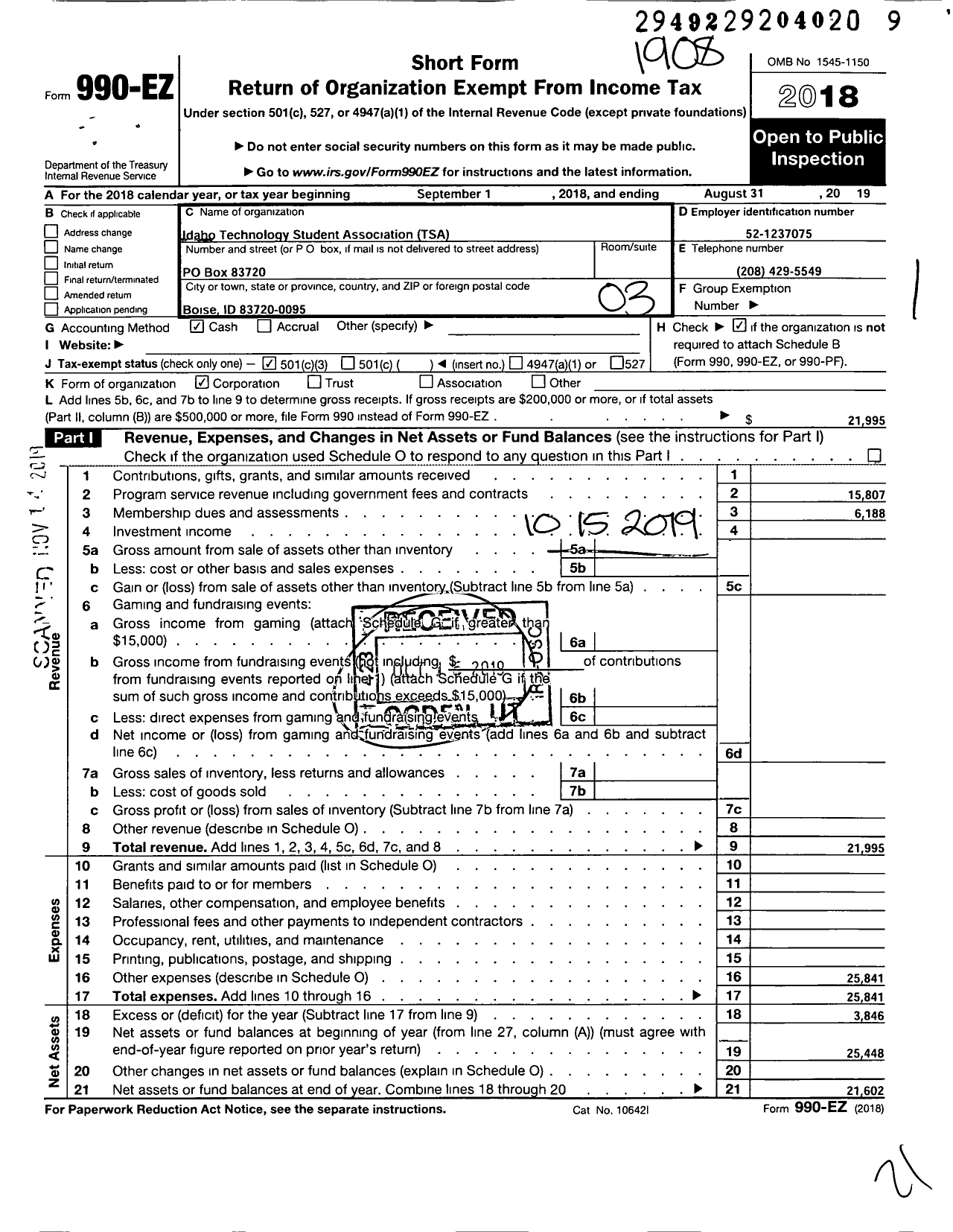 Image of first page of 2018 Form 990EZ for Technology Student Association