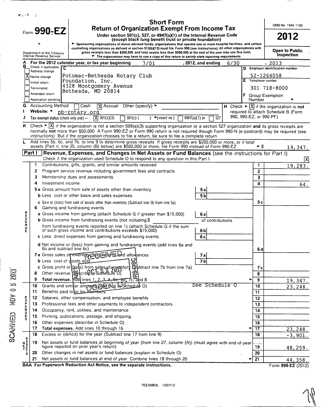 Image of first page of 2012 Form 990EZ for Potomac-Bethesda Rotary Club Foundation