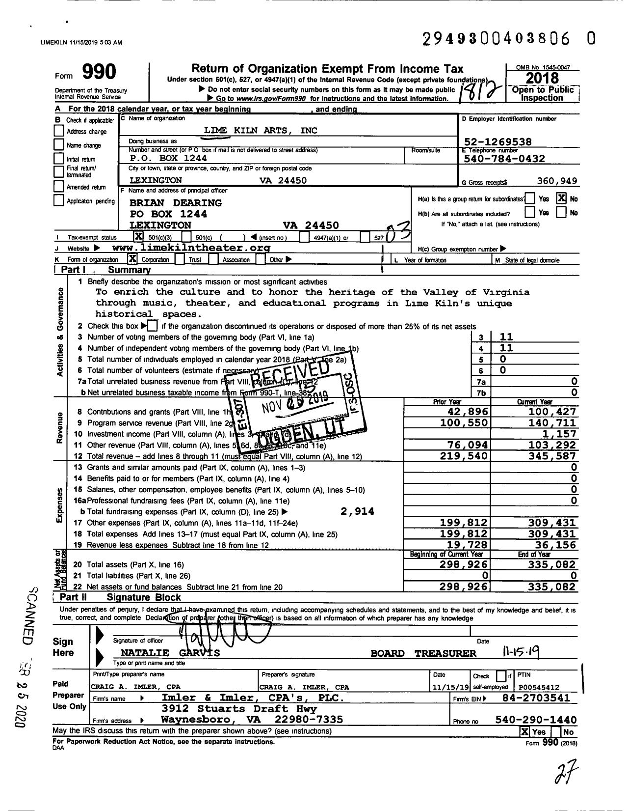 Image of first page of 2018 Form 990 for Lime Kiln Arts