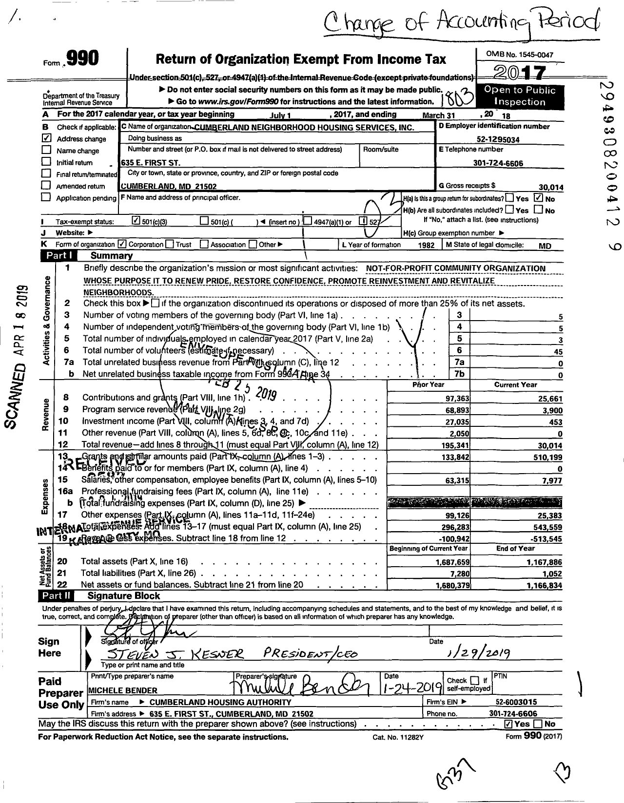 Image of first page of 2017 Form 990 for Cumberland Neighborhood Housing Services