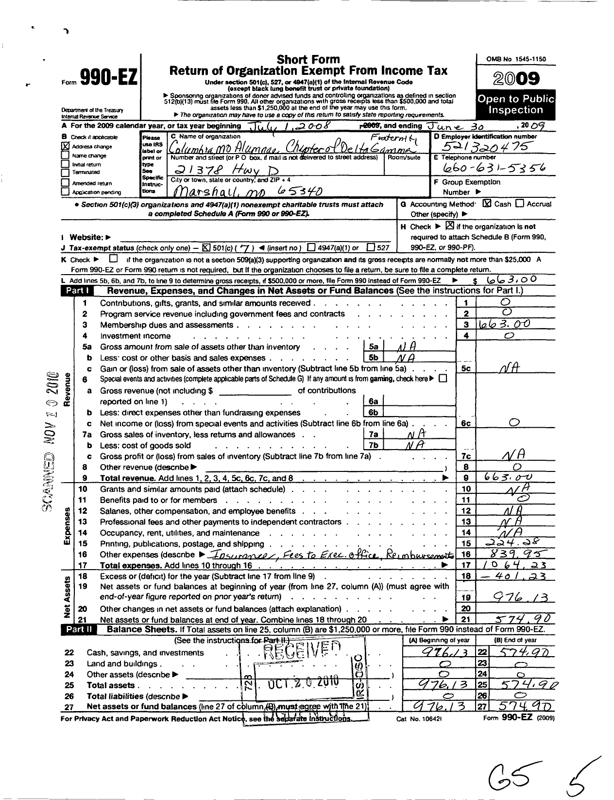 Image of first page of 2008 Form 990EO for Delta Gamma Fraternity / Columbia Mo Alumnae Association