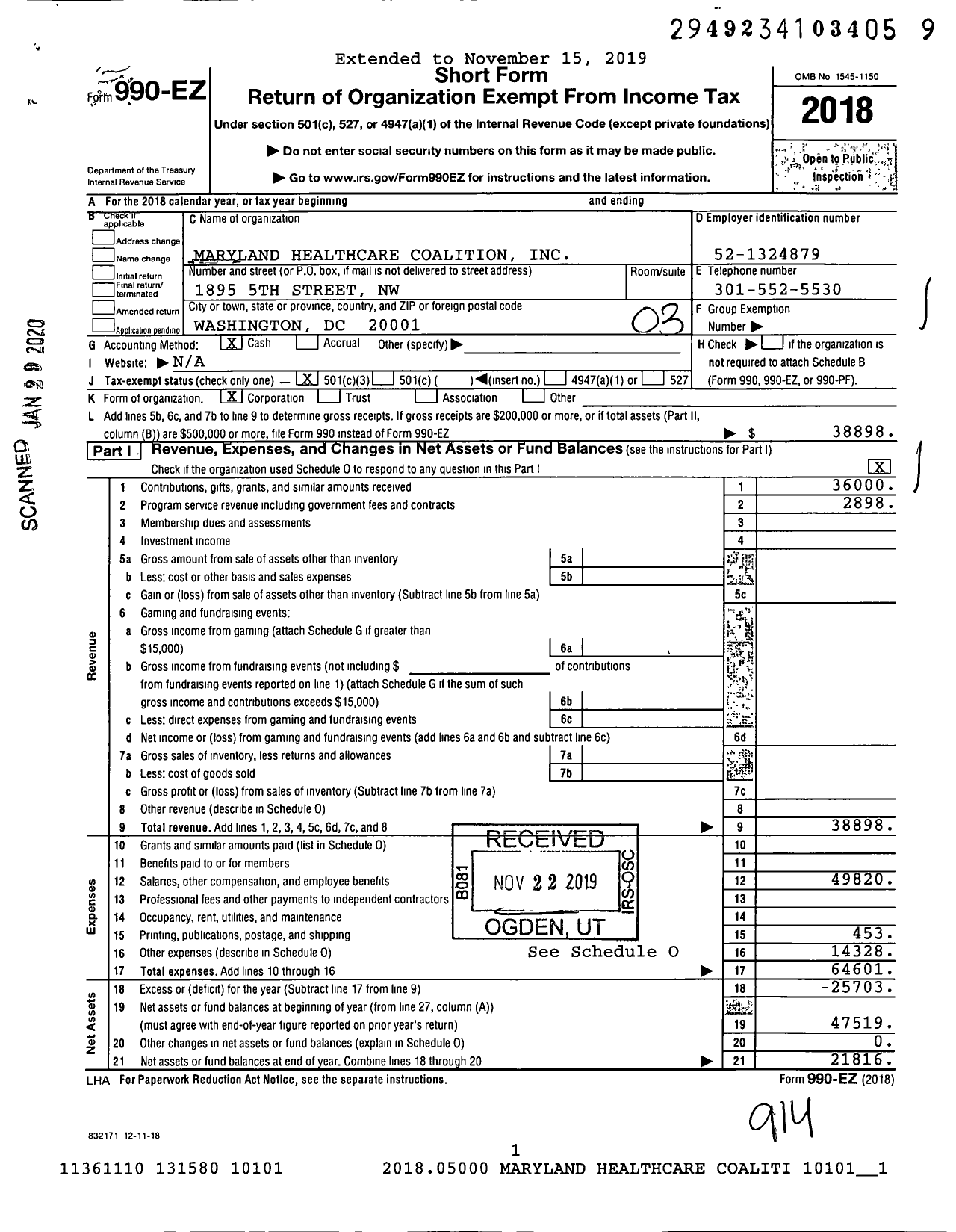 Image of first page of 2018 Form 990EZ for Maryland Health Care Coalition