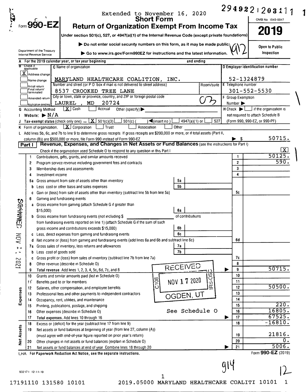 Image of first page of 2019 Form 990EZ for Maryland Health Care Coalition