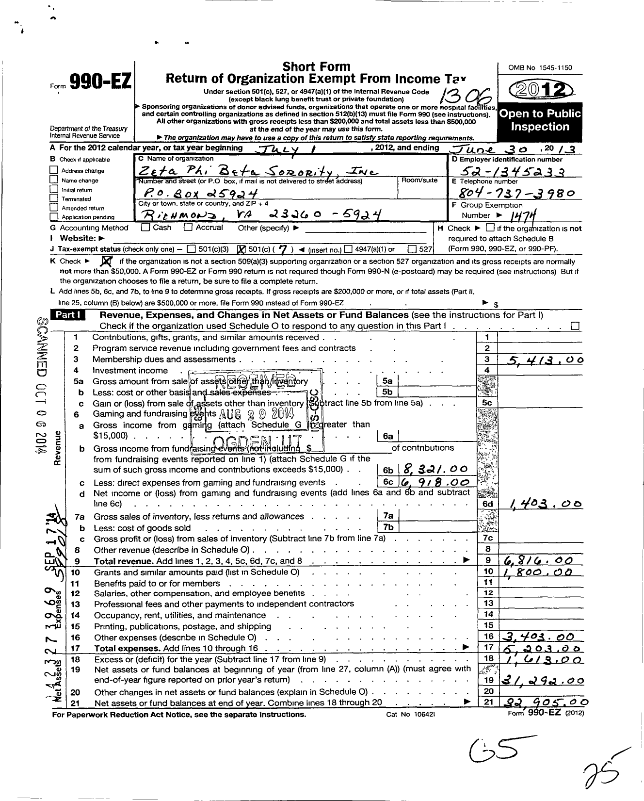 Image of first page of 2012 Form 990EO for Zeta Phi Beta Sorority / Alpha Phi Zeta Chapter