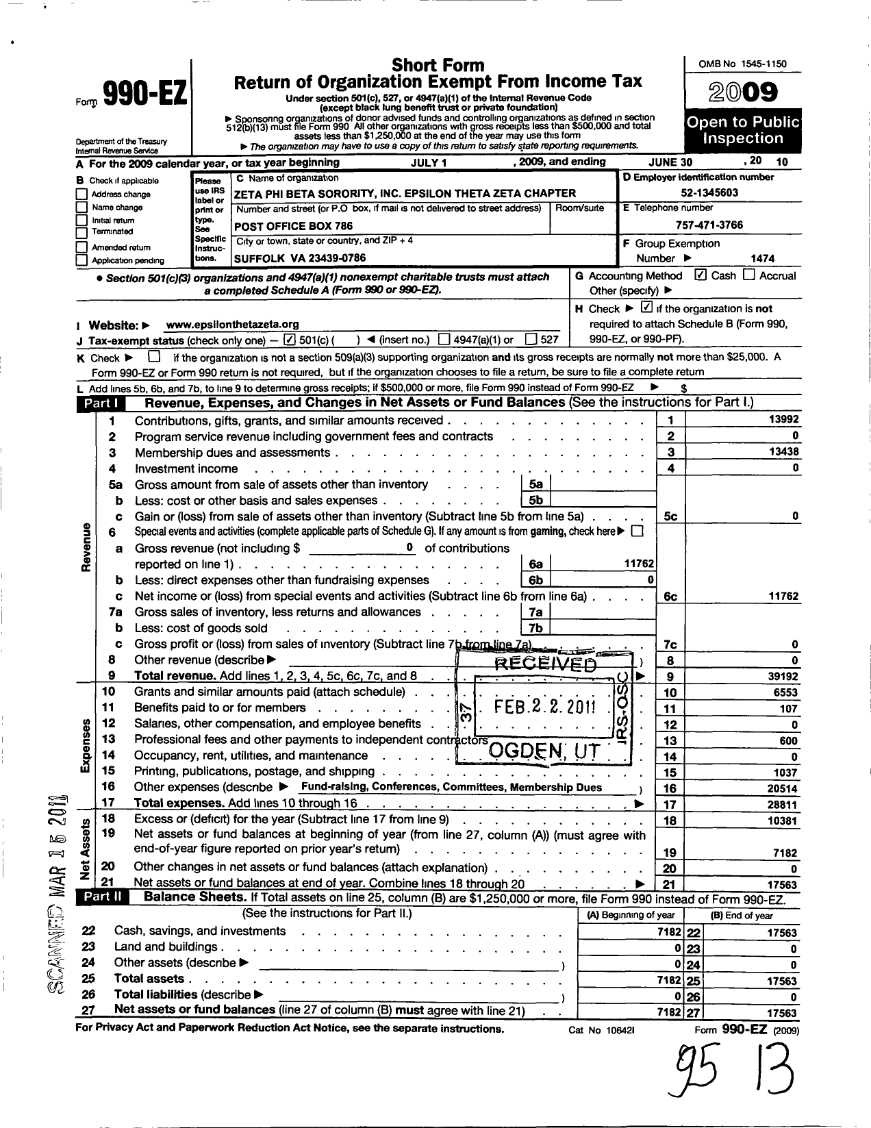 Image of first page of 2009 Form 990EO for Zeta Phi Beta Sorority / Epsilon Theta Zeta Chapter