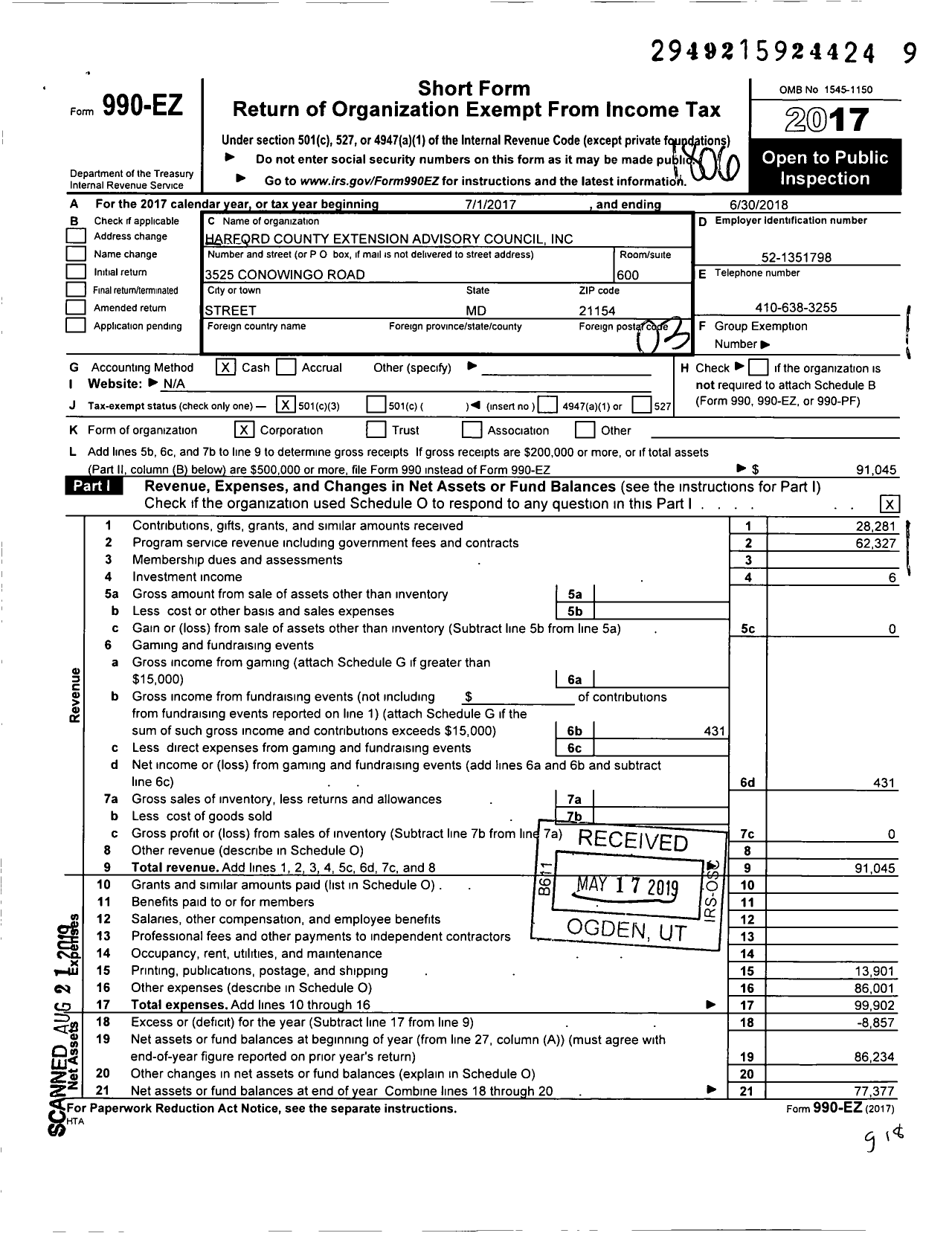 Image of first page of 2017 Form 990EZ for Harford County Extension Advisory Council