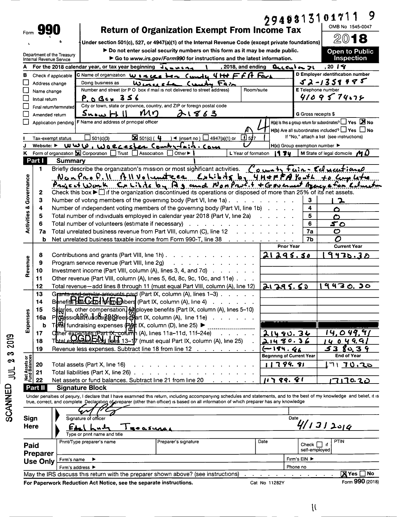 Image of first page of 2018 Form 990O for Worcester County Fair