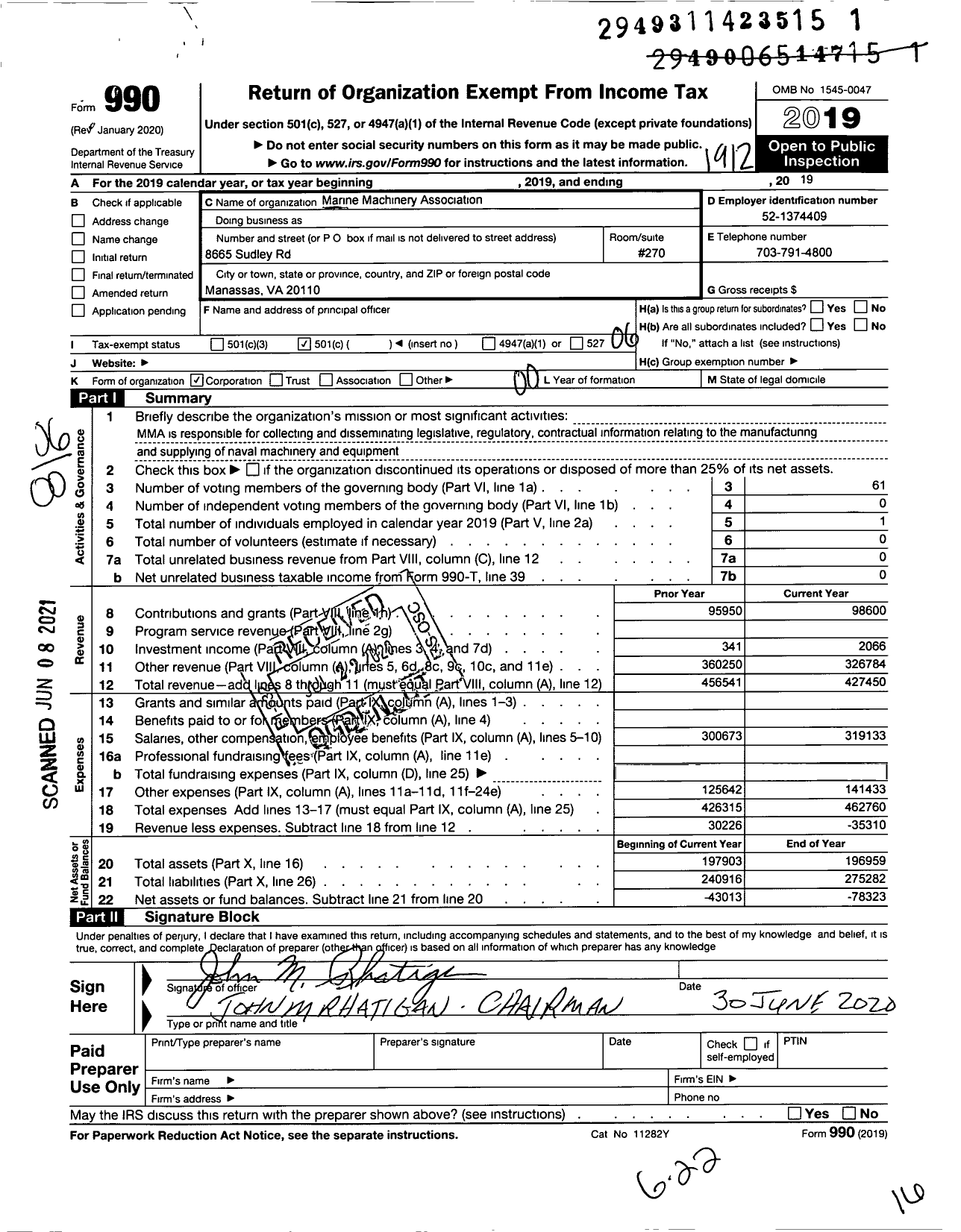 Image of first page of 2019 Form 990O for Marine Machinery Association