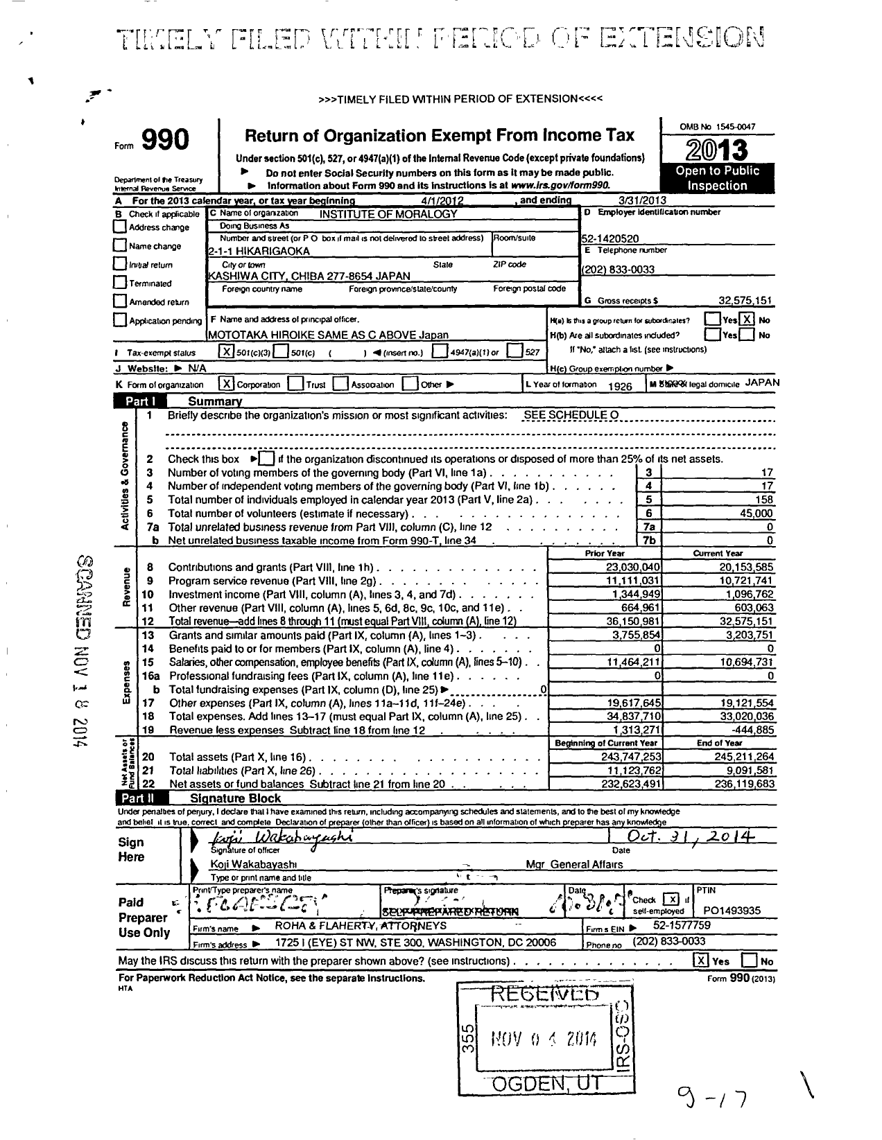 Image of first page of 2012 Form 990 for The Institute of Moralogy