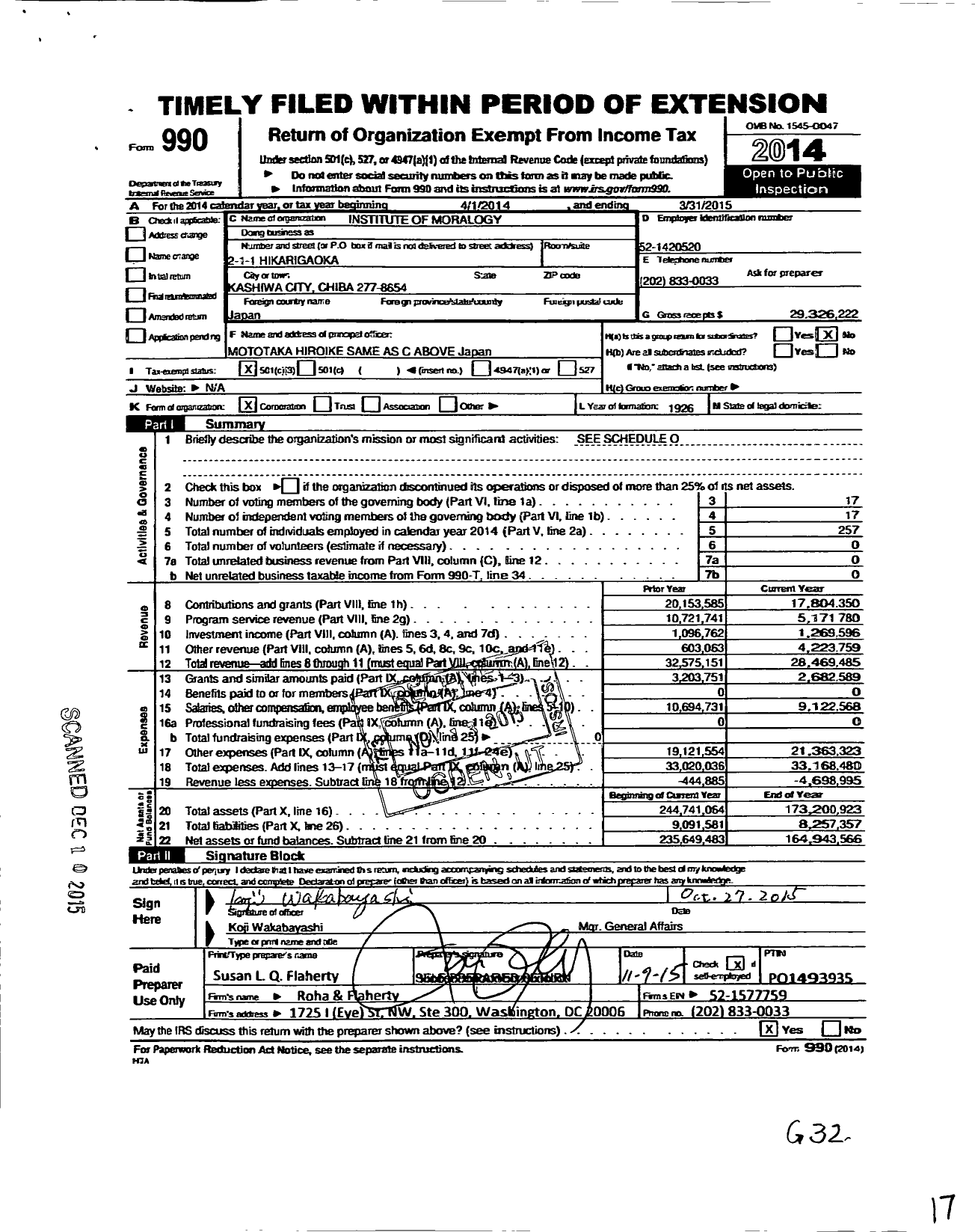 Image of first page of 2014 Form 990 for The Institute of Moralogy