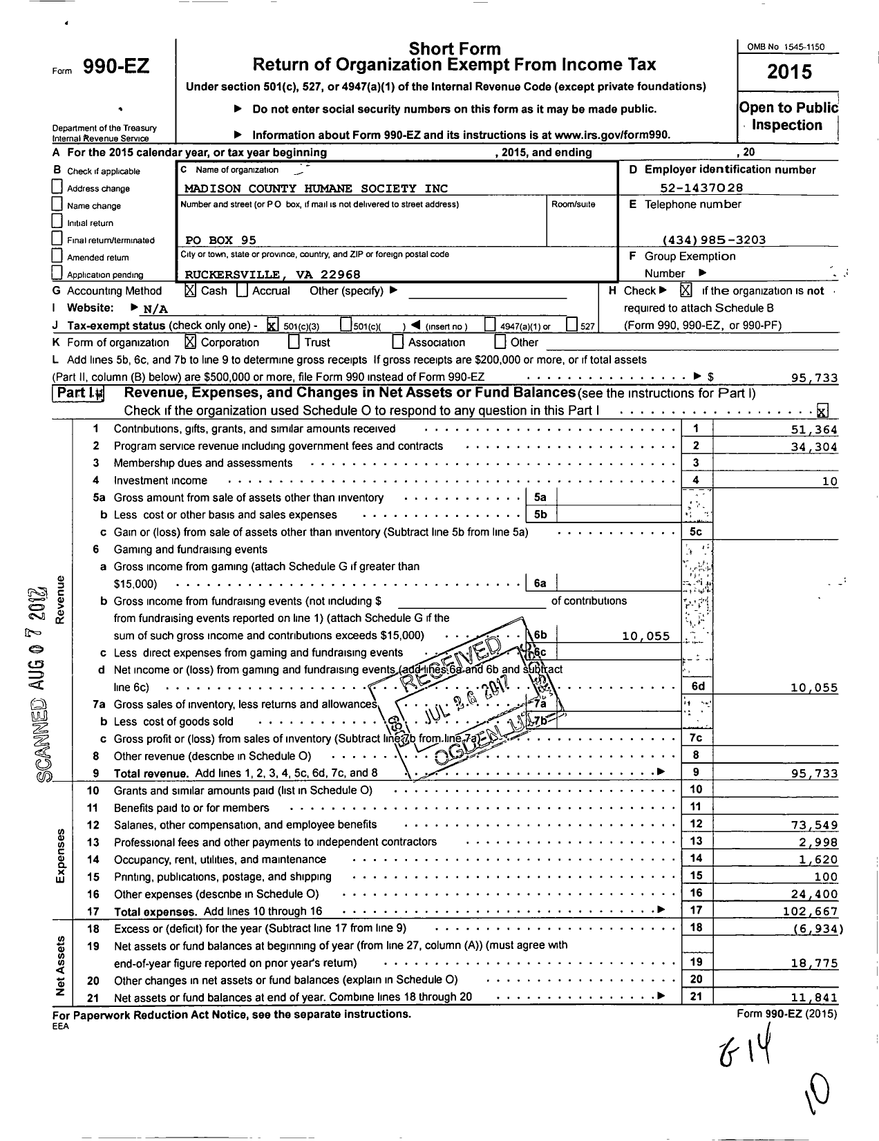Image of first page of 2015 Form 990EZ for Madison-Greene Humane Society