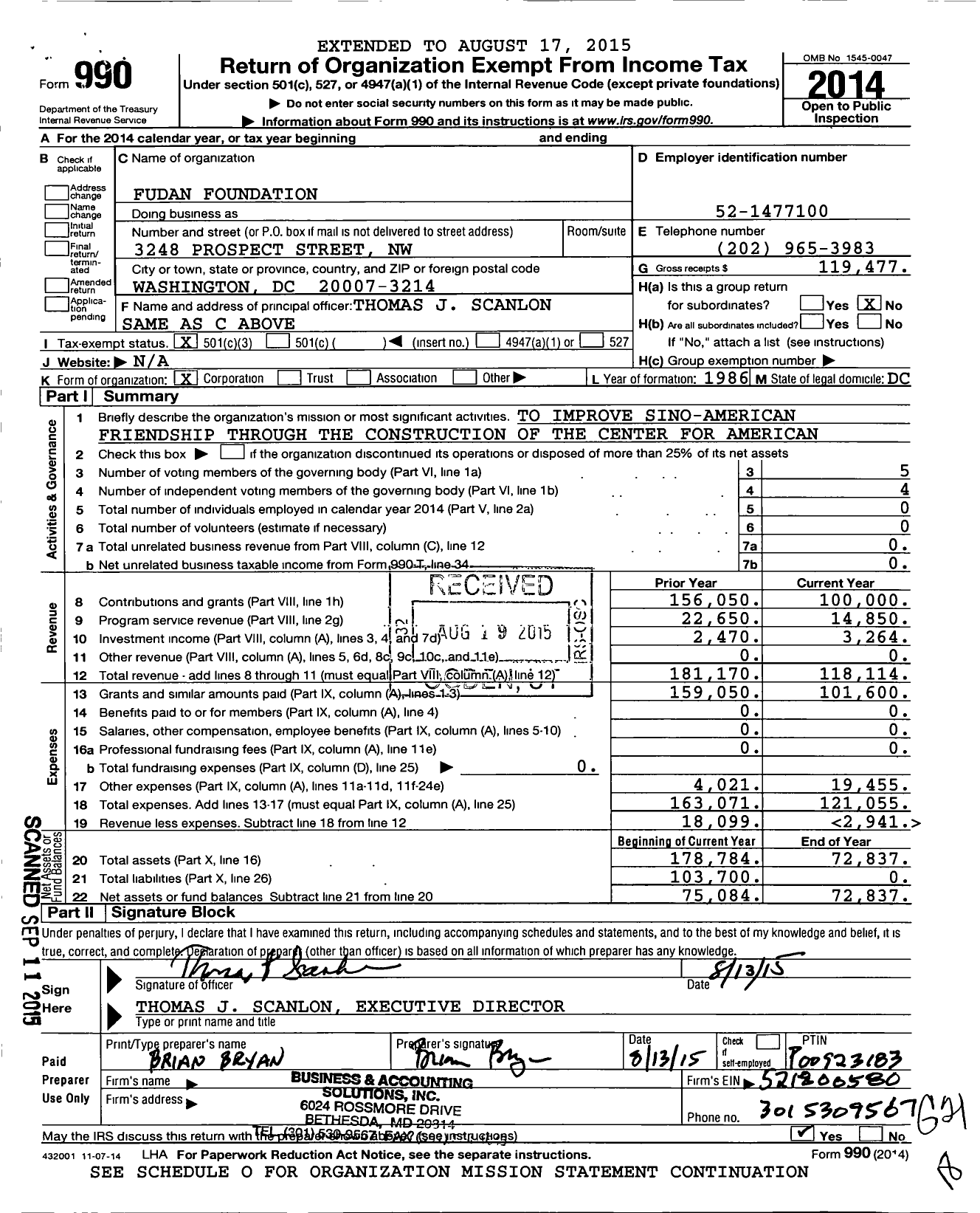 Image of first page of 2014 Form 990 for Fudan Foundation