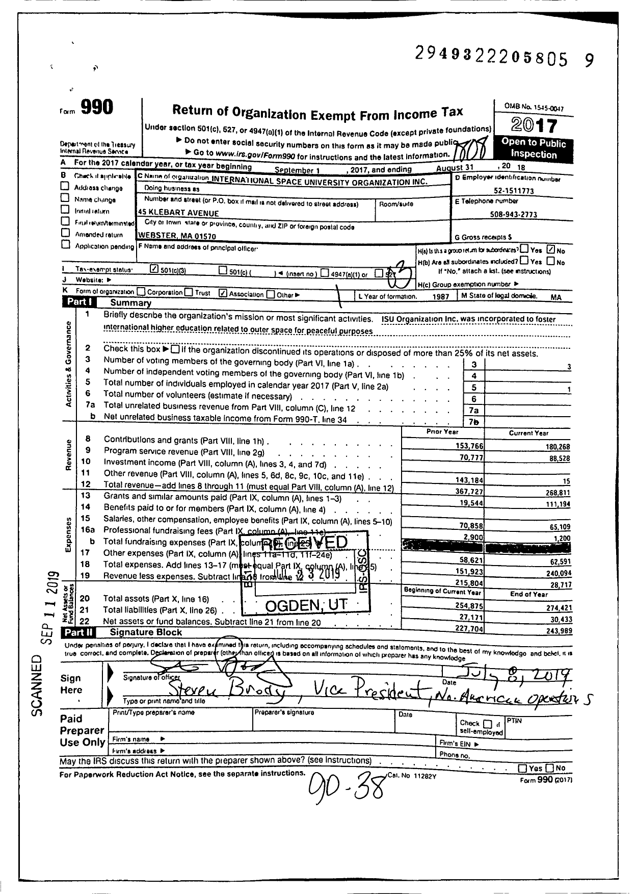 Image of first page of 2017 Form 990 for Higher Education