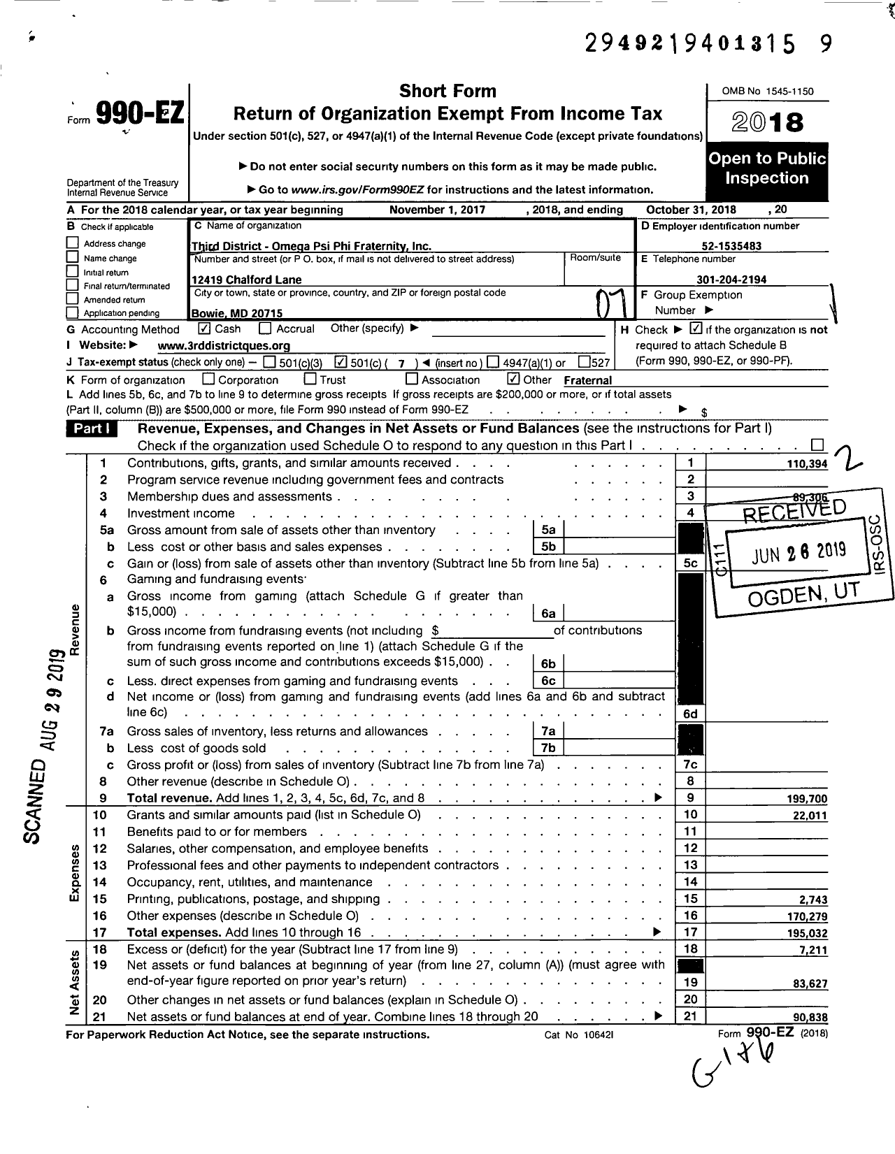 Image of first page of 2017 Form 990EO for Omega Psi Phi Fraternity / Third District