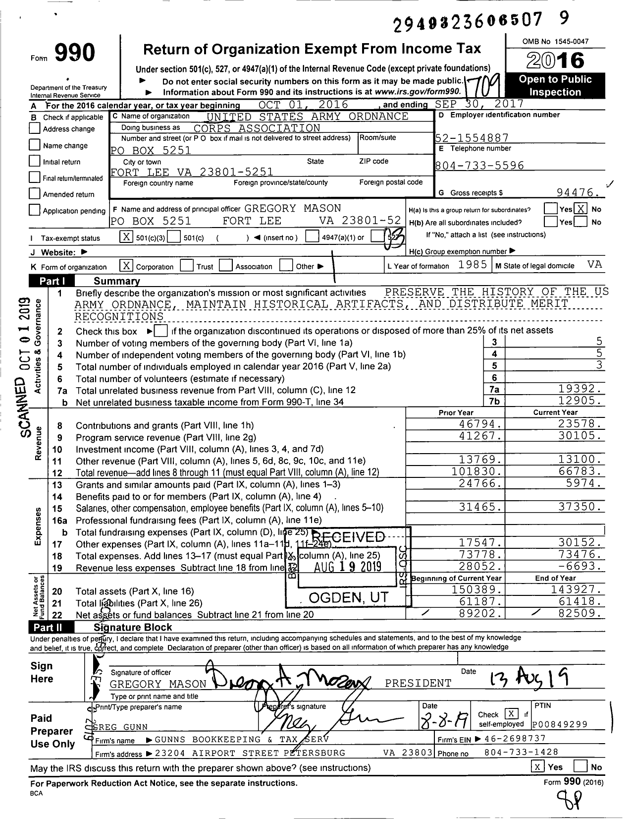 Image of first page of 2016 Form 990 for UNITED STATES ARMY ORDANCE Corps Association