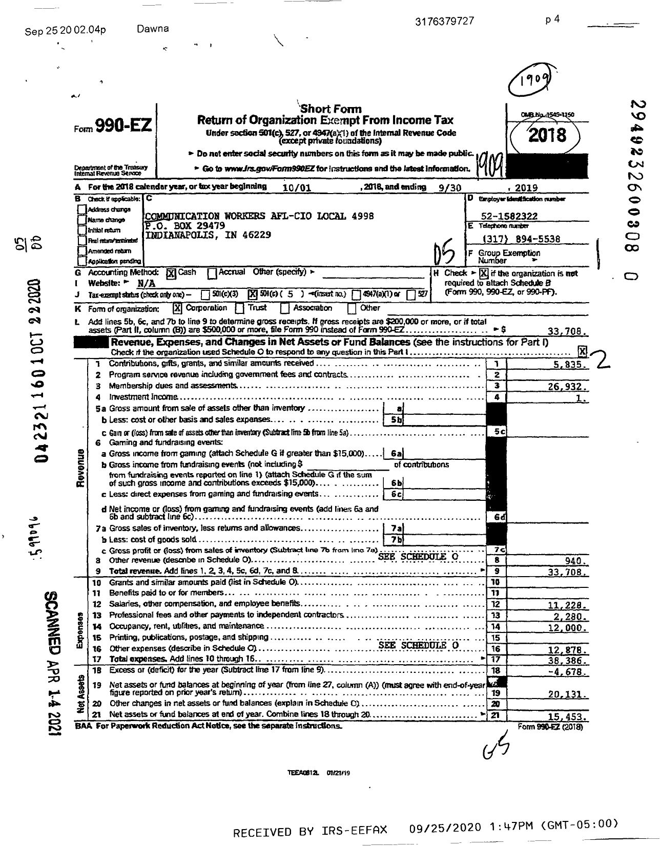 Image of first page of 2018 Form 990EO for Communications Workers of America - 4998 Local