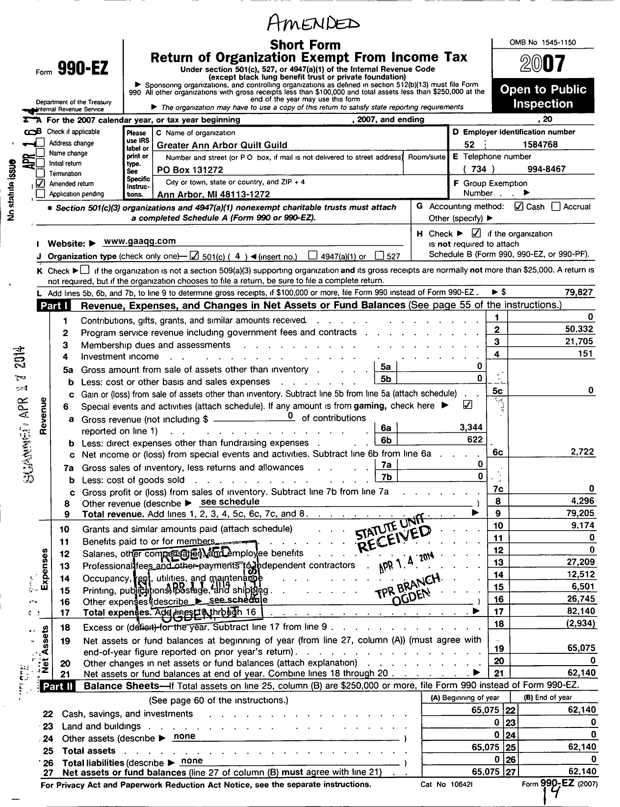 Image of first page of 2007 Form 990EO for Greater Ann Arbor Quilt Guild